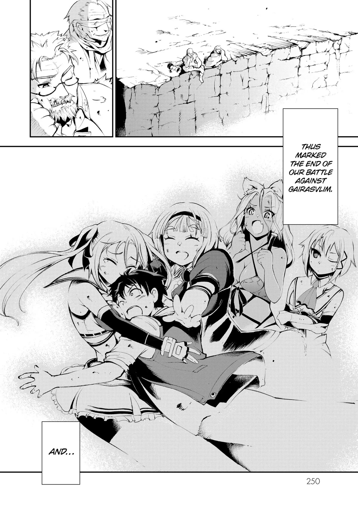 Zettai ni Damage wo Ukenai Skill wo Moratta node, Boukensha to shite Musou shite miru Chapter 17 page 33 - Chapter 17: Haruto Riva [END]