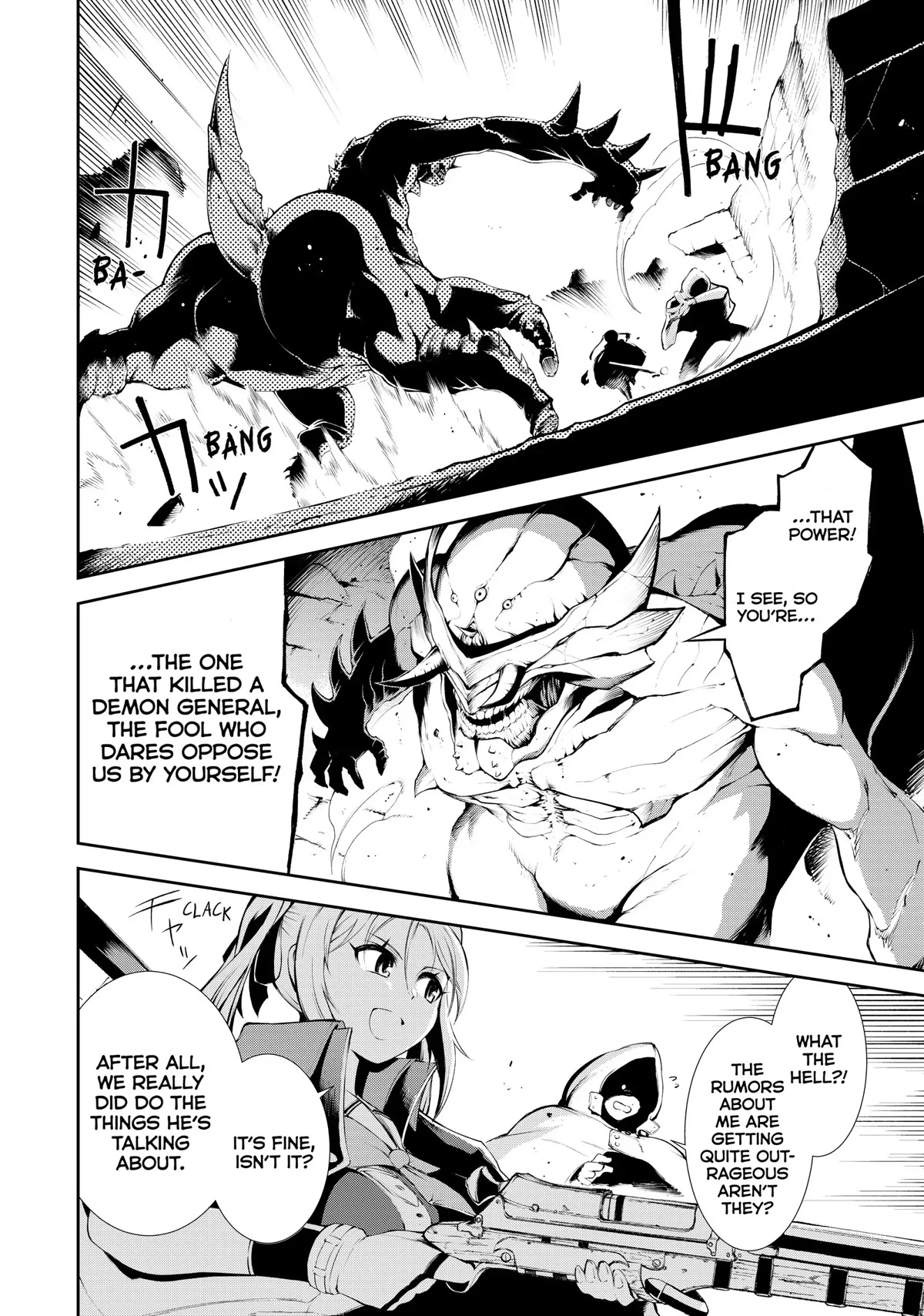 Zettai ni Damage wo Ukenai Skill wo Moratta node, Boukensha to shite Musou shite miru Chapter 17 page 35 - Chapter 17: Haruto Riva [END]