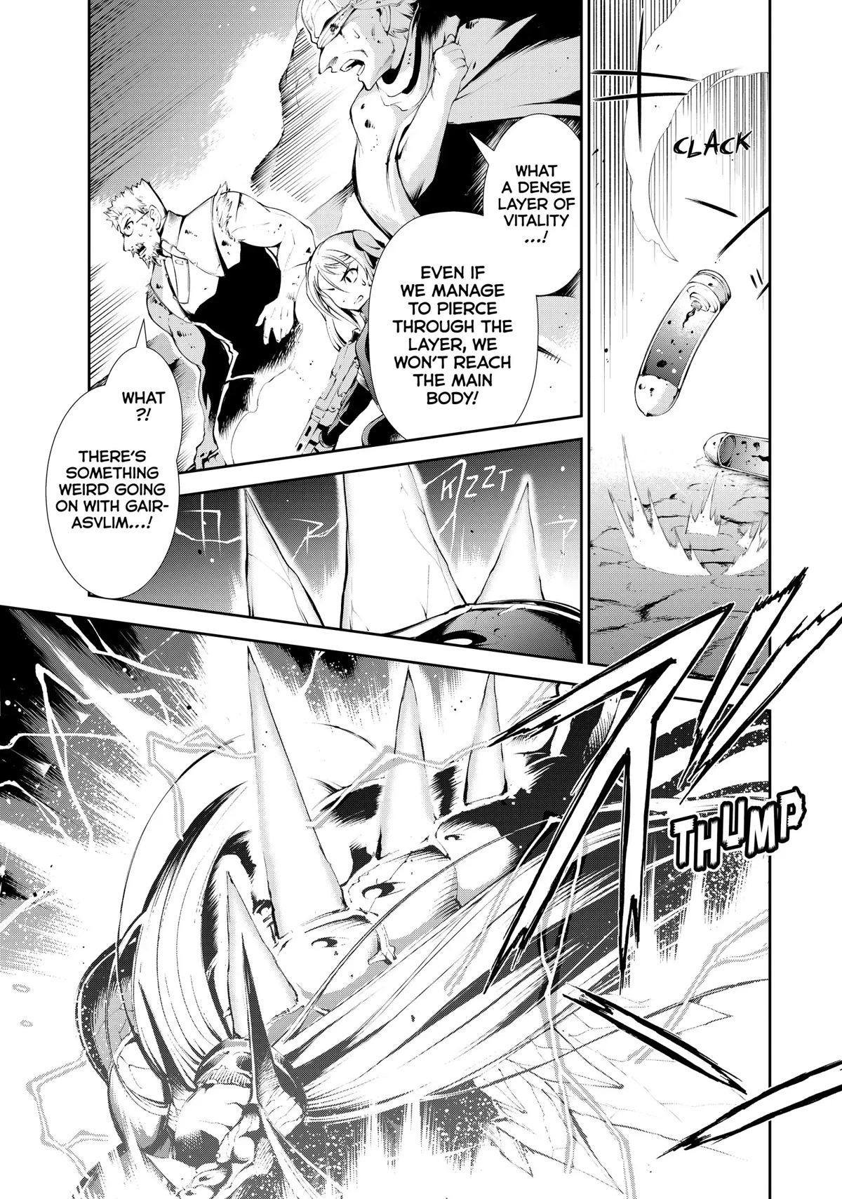 Zettai ni Damage wo Ukenai Skill wo Moratta node, Boukensha to shite Musou shite miru Chapter 17 page 8 - Chapter 17: Haruto Riva [END]