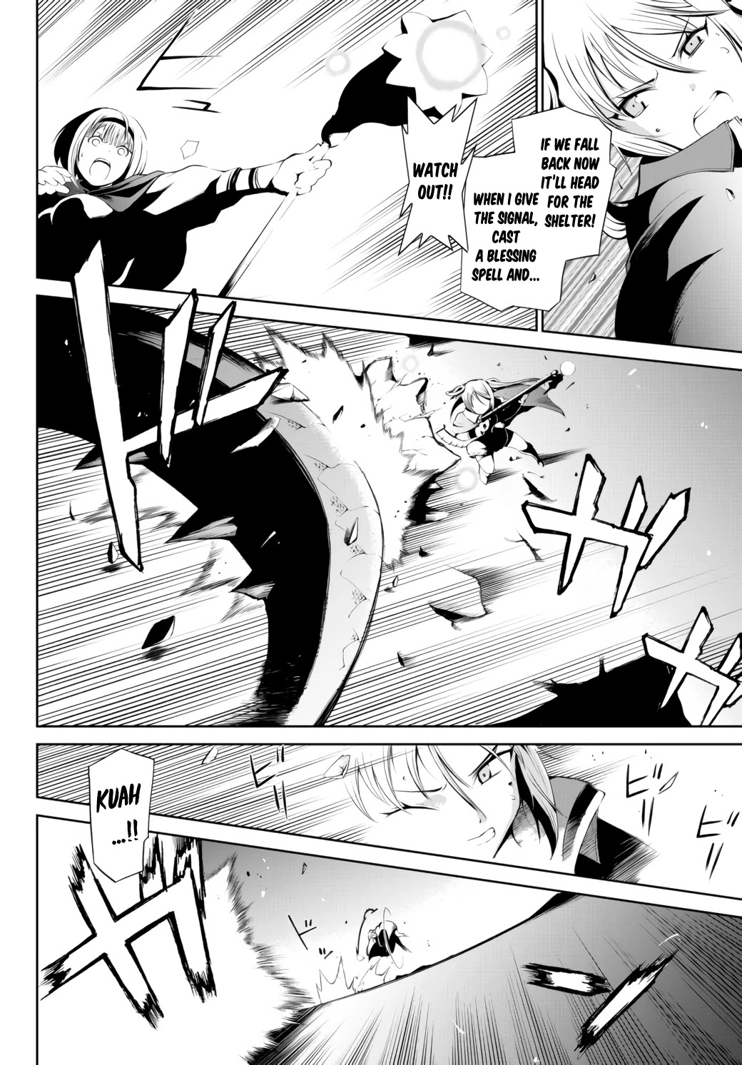 Zettai ni Damage wo Ukenai Skill wo Moratta node, Boukensha to shite Musou shite miru Chapter 2.1 page 13 - Chapter 2.1