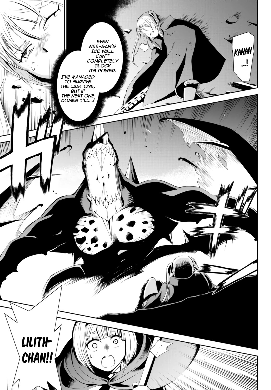 Zettai ni Damage wo Ukenai Skill wo Moratta node, Boukensha to shite Musou shite miru Chapter 2.1 page 14 - Chapter 2.1