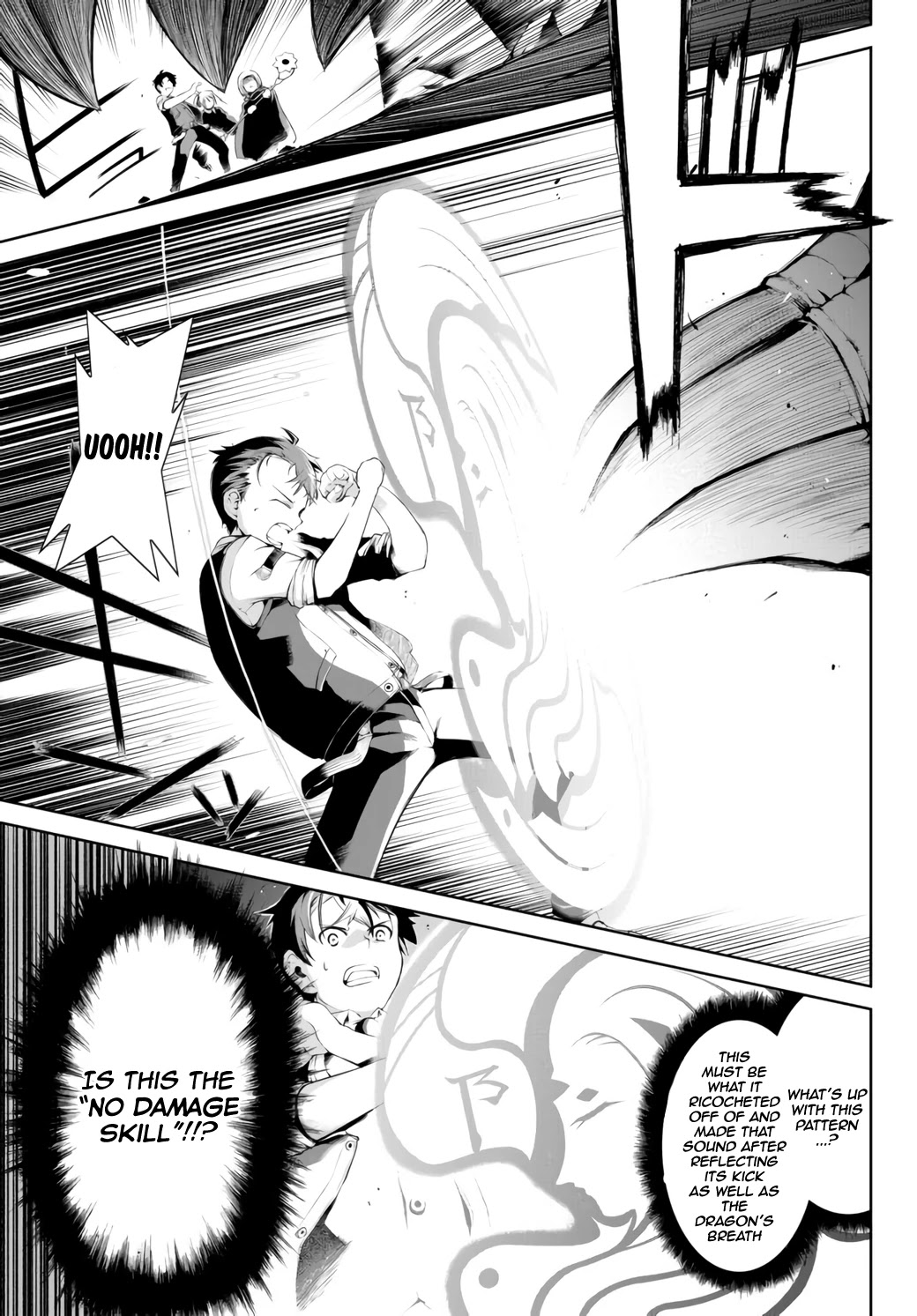 Zettai ni Damage wo Ukenai Skill wo Moratta node, Boukensha to shite Musou shite miru Chapter 2.1 page 2 - Chapter 2.1