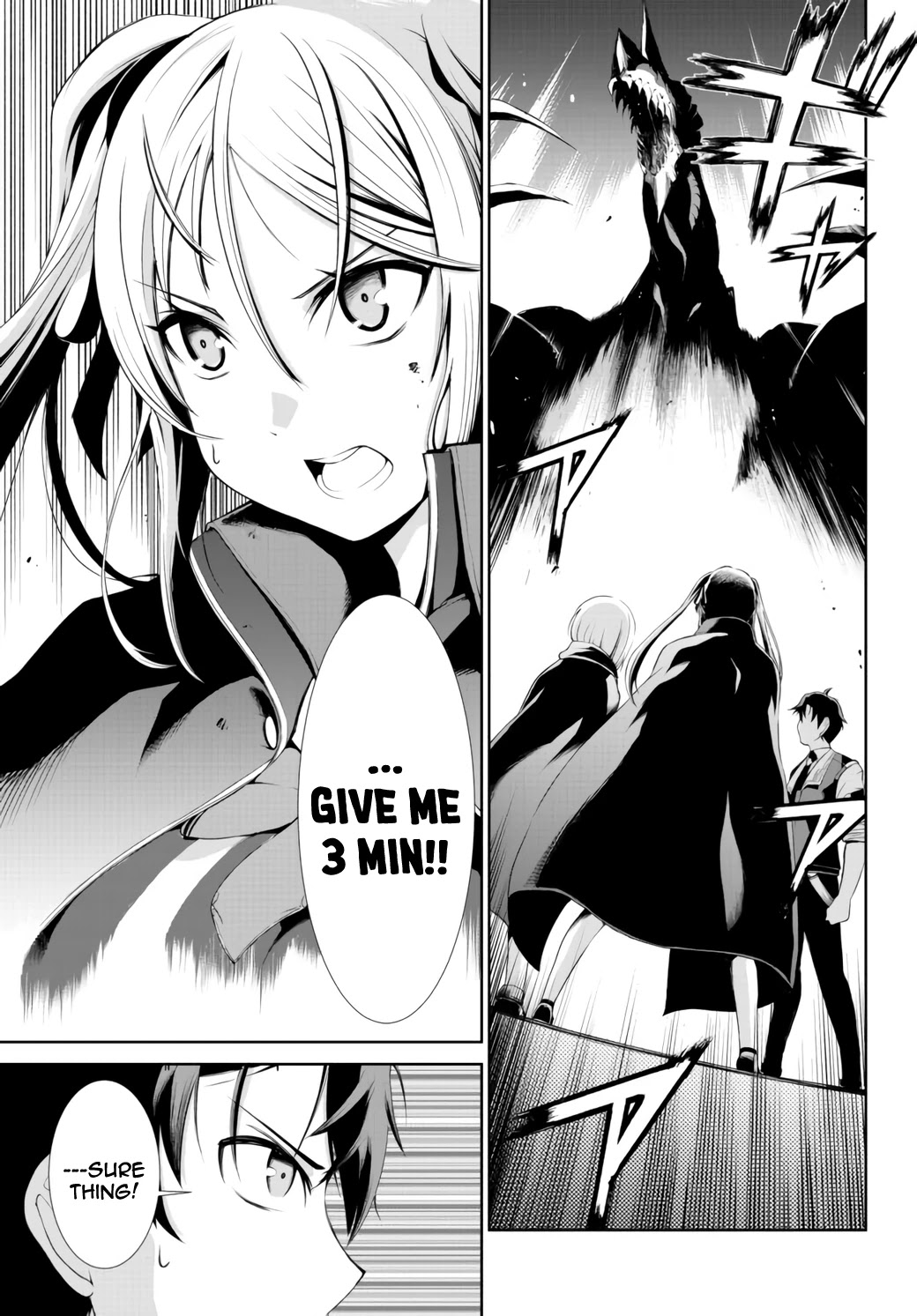 Zettai ni Damage wo Ukenai Skill wo Moratta node, Boukensha to shite Musou shite miru Chapter 2.1 page 20 - Chapter 2.1