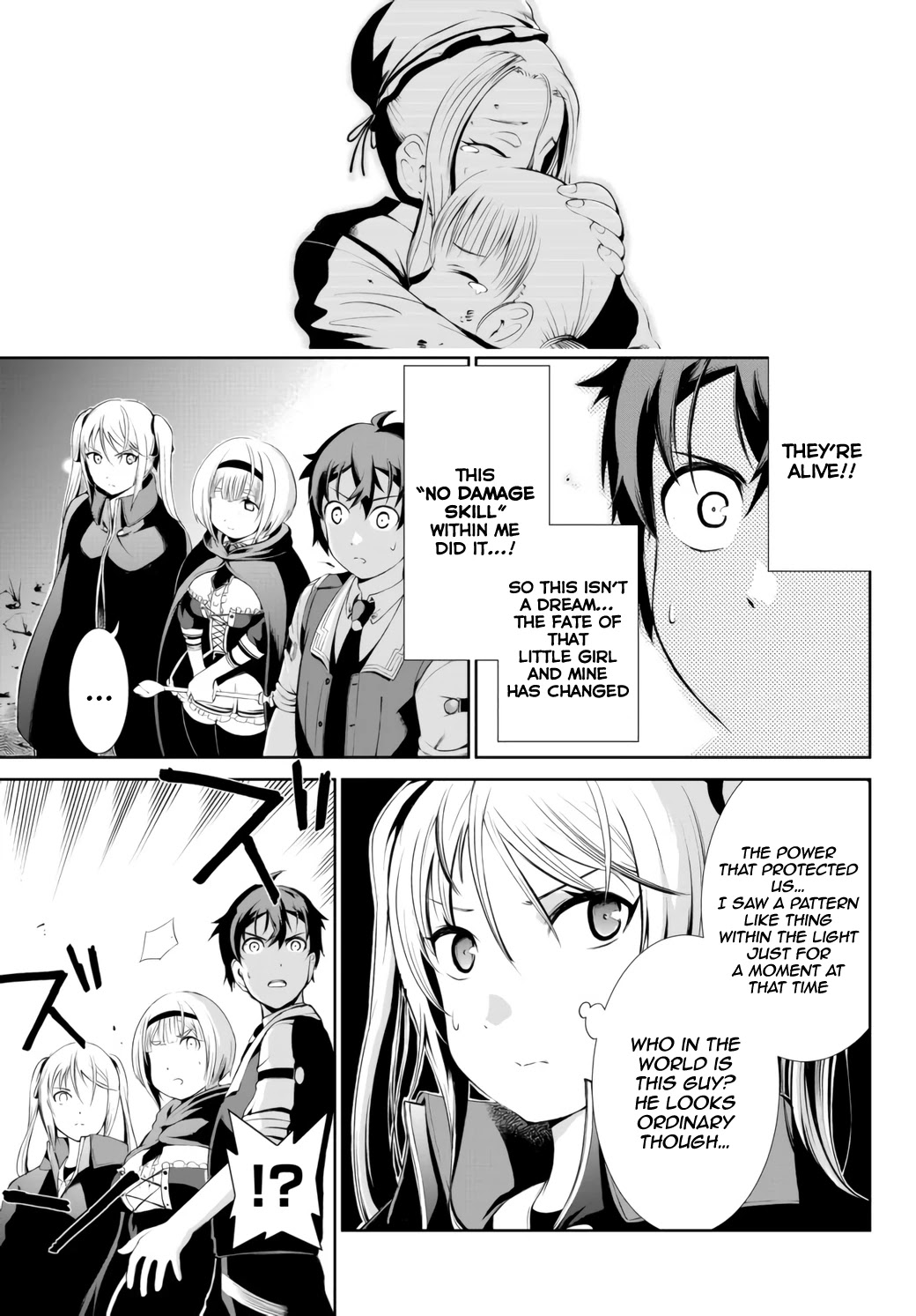 Zettai ni Damage wo Ukenai Skill wo Moratta node, Boukensha to shite Musou shite miru Chapter 2.1 page 6 - Chapter 2.1