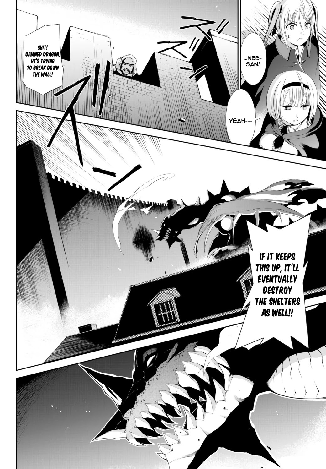 Zettai ni Damage wo Ukenai Skill wo Moratta node, Boukensha to shite Musou shite miru Chapter 2.1 page 7 - Chapter 2.1