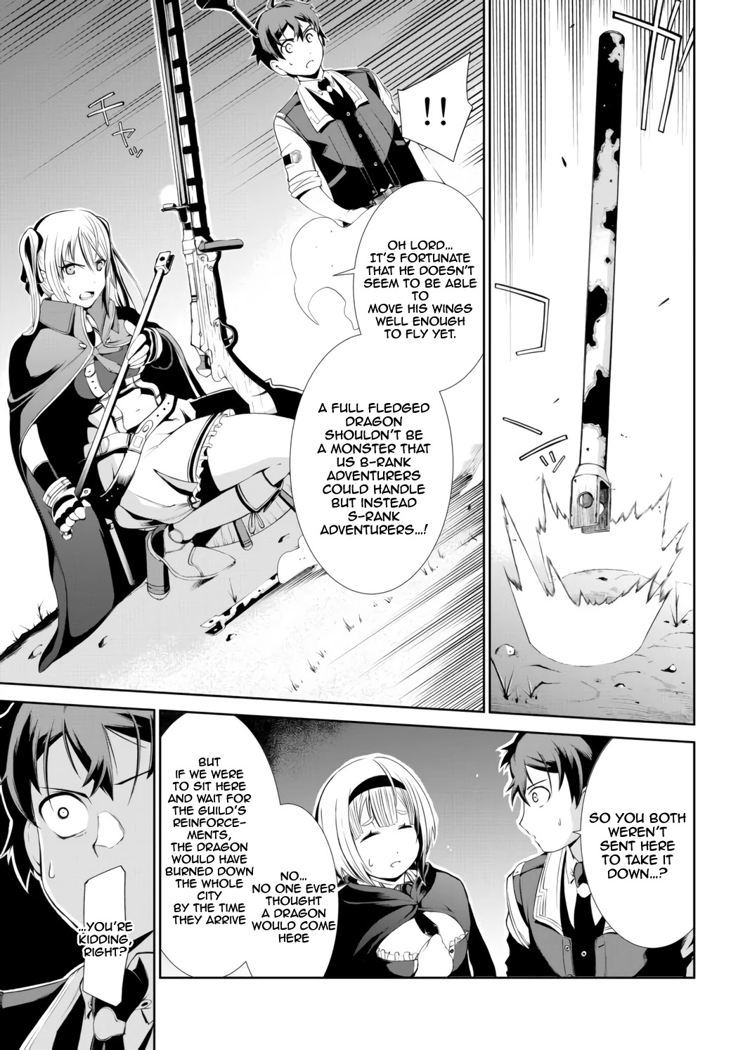 Zettai ni Damage wo Ukenai Skill wo Moratta node, Boukensha to shite Musou shite miru Chapter 2.1 page 8 - Chapter 2.1