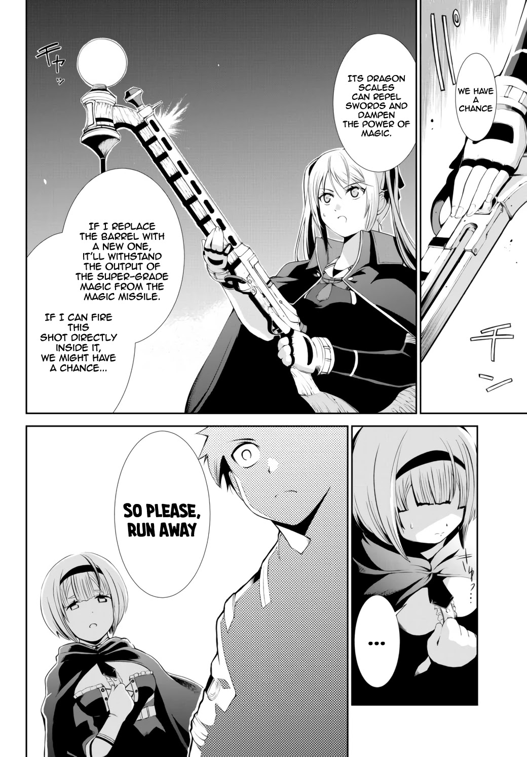 Zettai ni Damage wo Ukenai Skill wo Moratta node, Boukensha to shite Musou shite miru Chapter 2.1 page 9 - Chapter 2.1