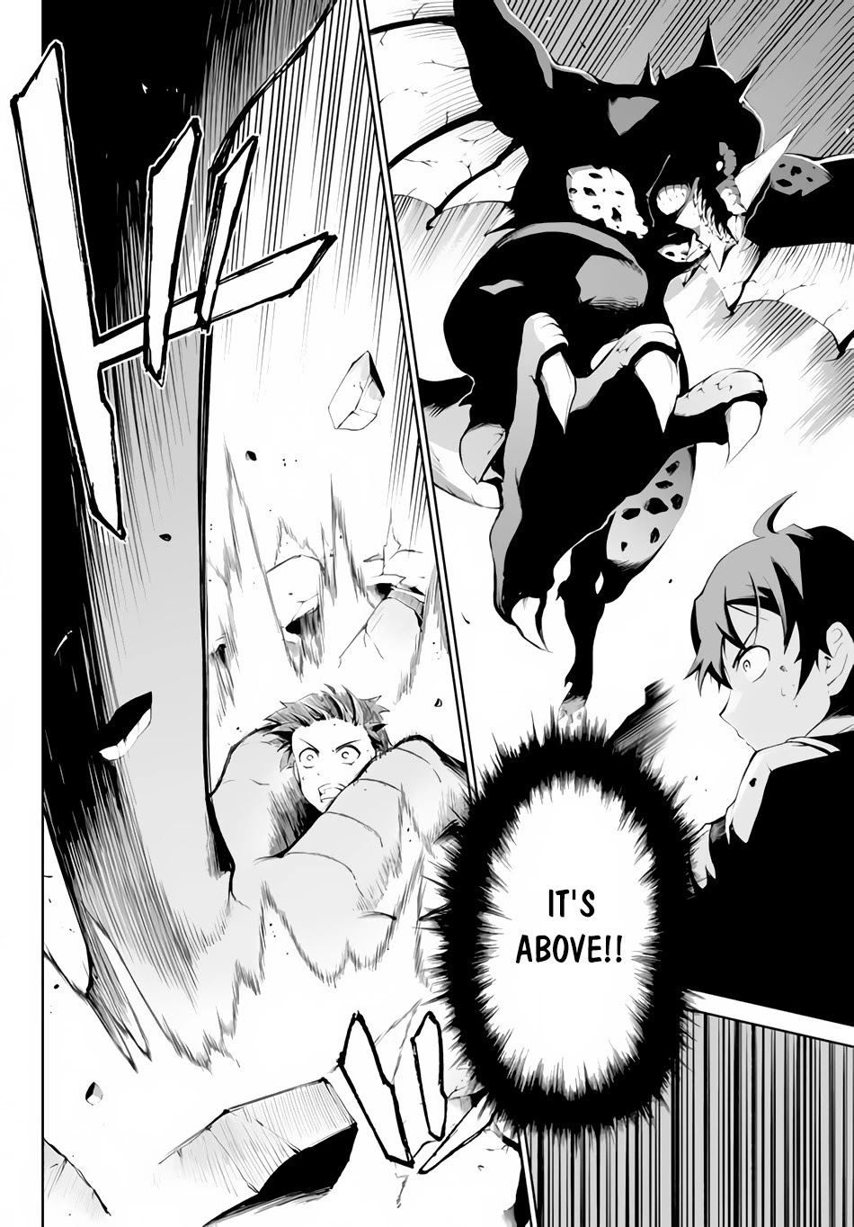 Zettai ni Damage wo Ukenai Skill wo Moratta node, Boukensha to shite Musou shite miru Chapter 2.2 page 10 - Chapter 2.2
