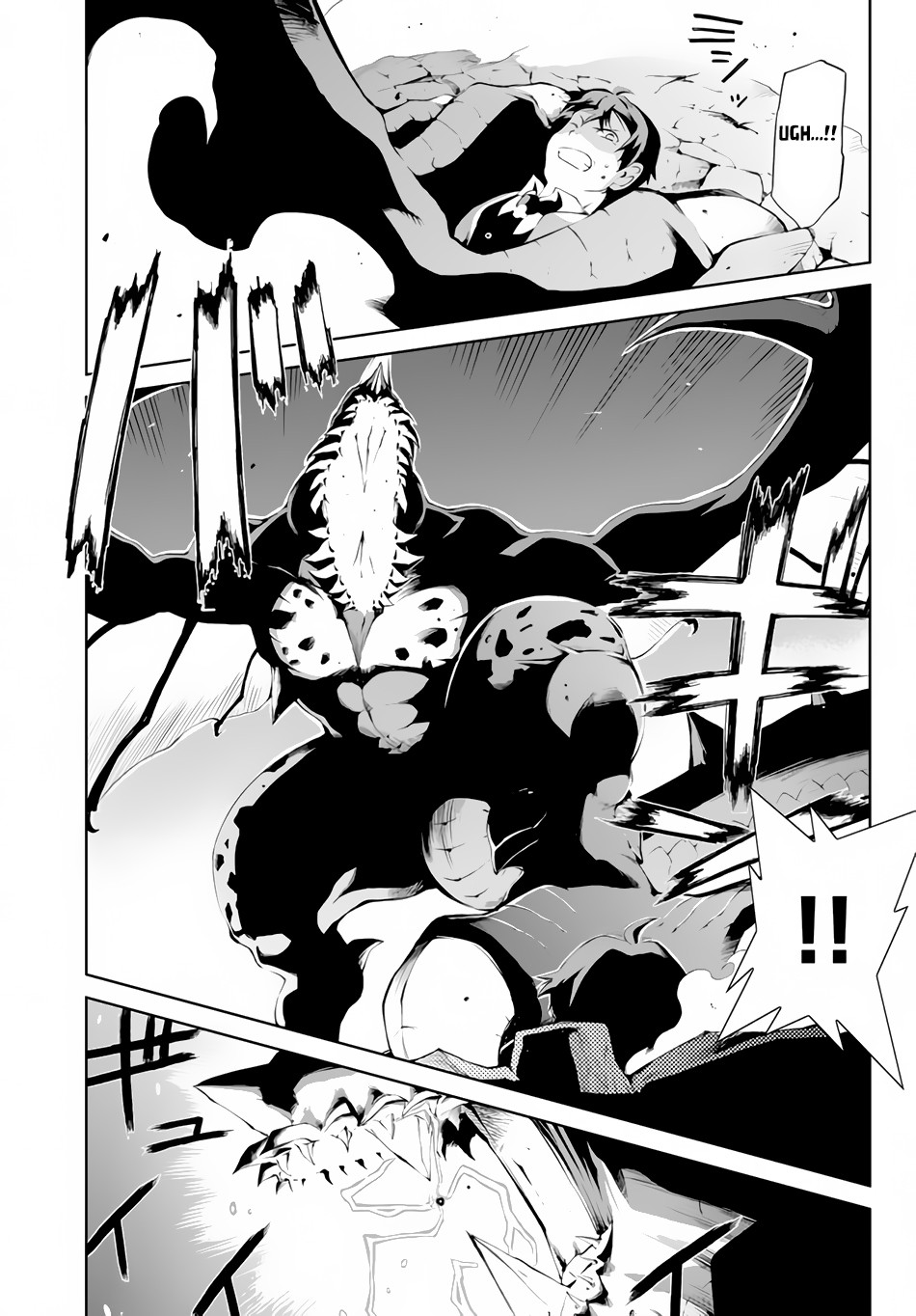 Zettai ni Damage wo Ukenai Skill wo Moratta node, Boukensha to shite Musou shite miru Chapter 2.2 page 11 - Chapter 2.2