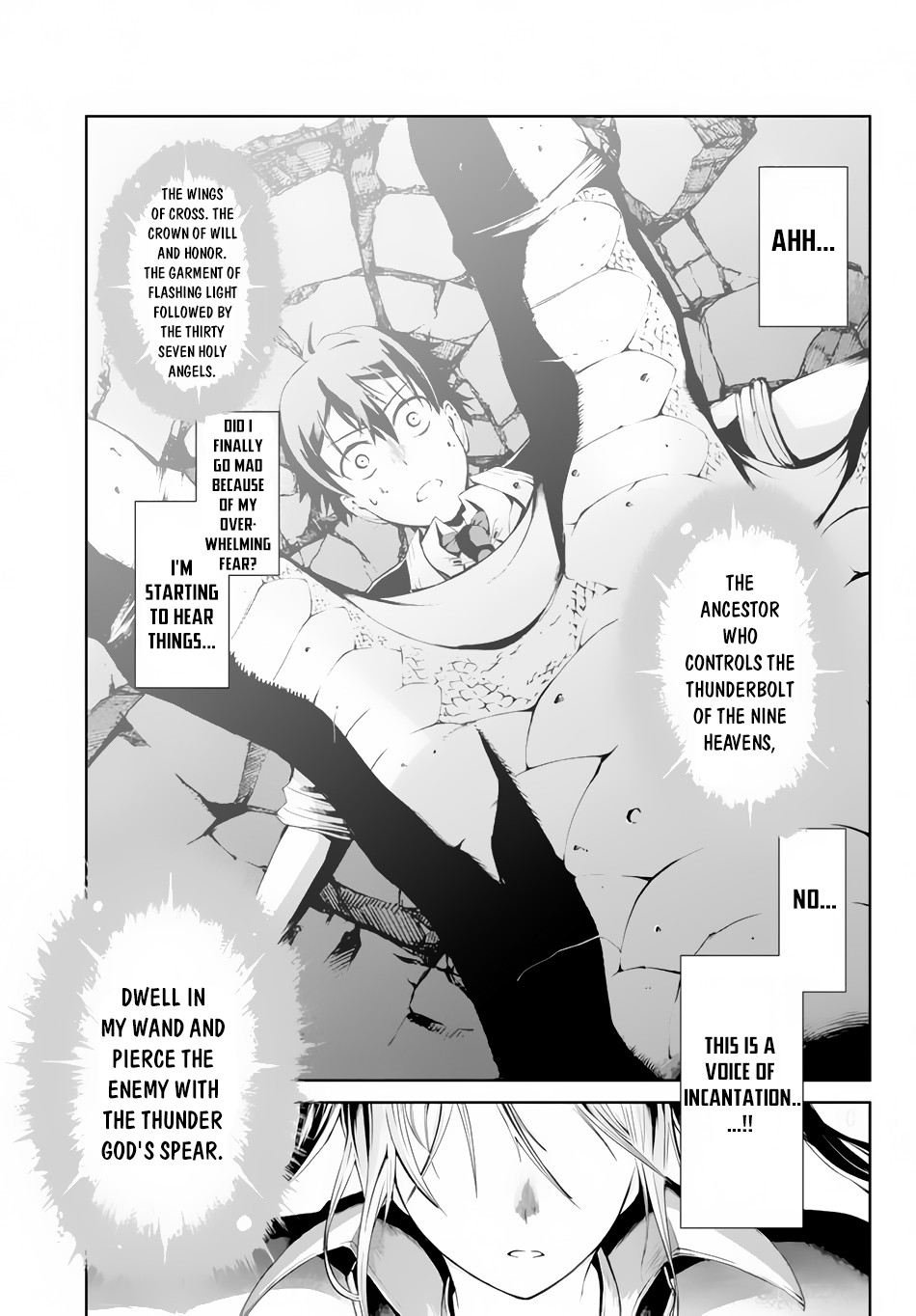 Zettai ni Damage wo Ukenai Skill wo Moratta node, Boukensha to shite Musou shite miru Chapter 2.2 page 13 - Chapter 2.2