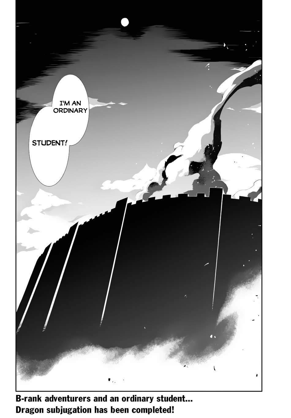 Zettai ni Damage wo Ukenai Skill wo Moratta node, Boukensha to shite Musou shite miru Chapter 2.2 page 22 - Chapter 2.2