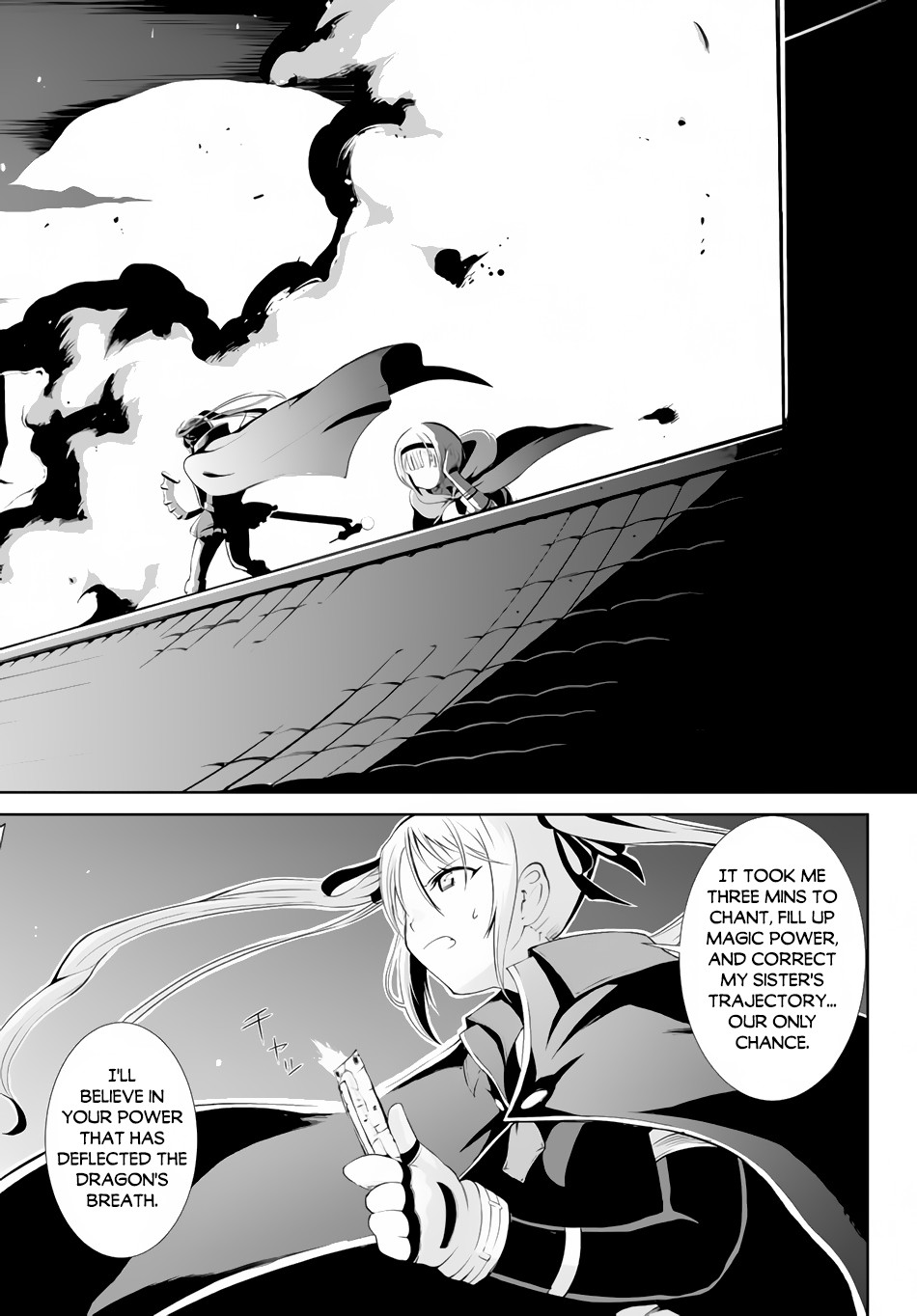 Zettai ni Damage wo Ukenai Skill wo Moratta node, Boukensha to shite Musou shite miru Chapter 2.2 page 4 - Chapter 2.2