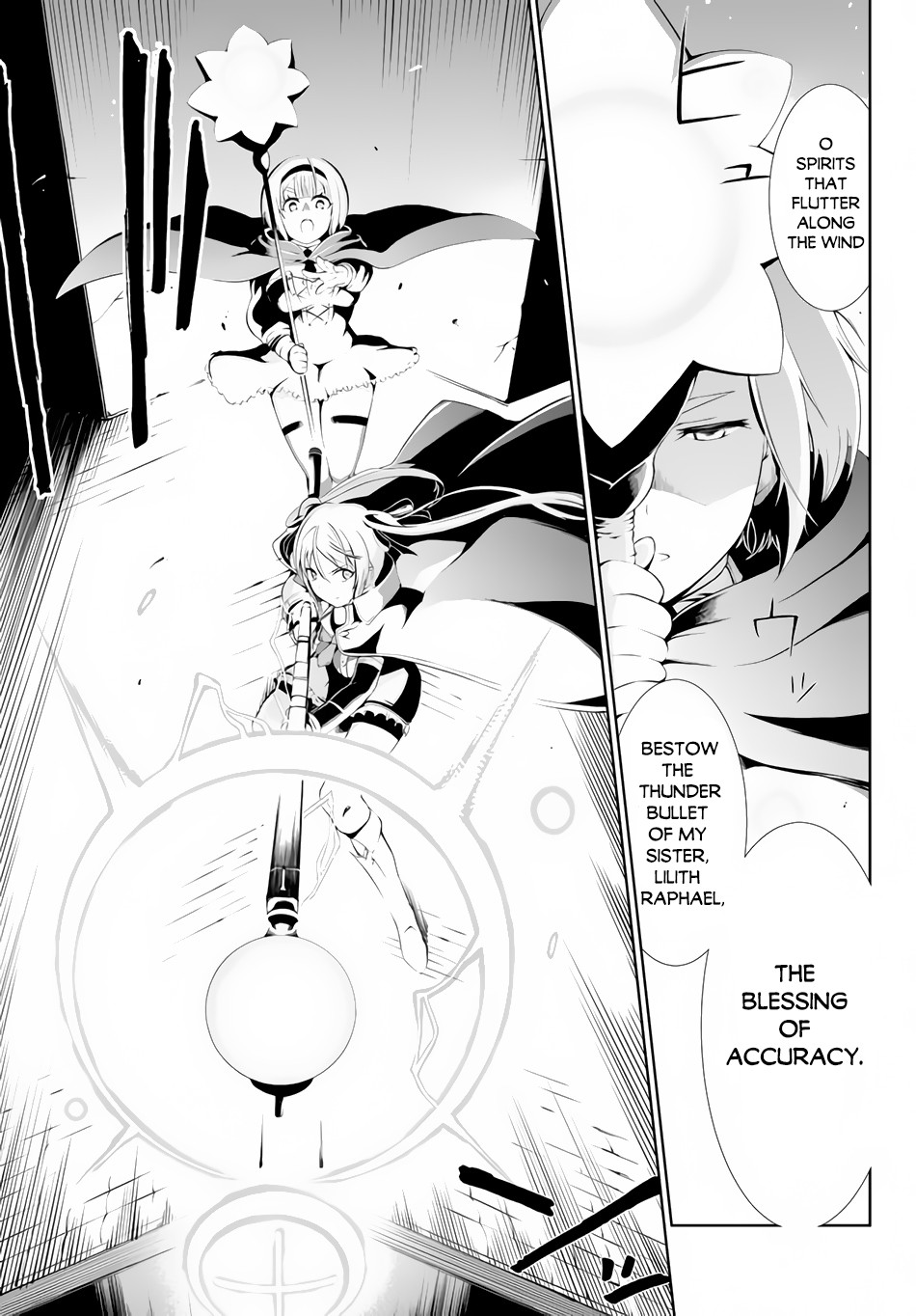 Zettai ni Damage wo Ukenai Skill wo Moratta node, Boukensha to shite Musou shite miru Chapter 2.2 page 7 - Chapter 2.2