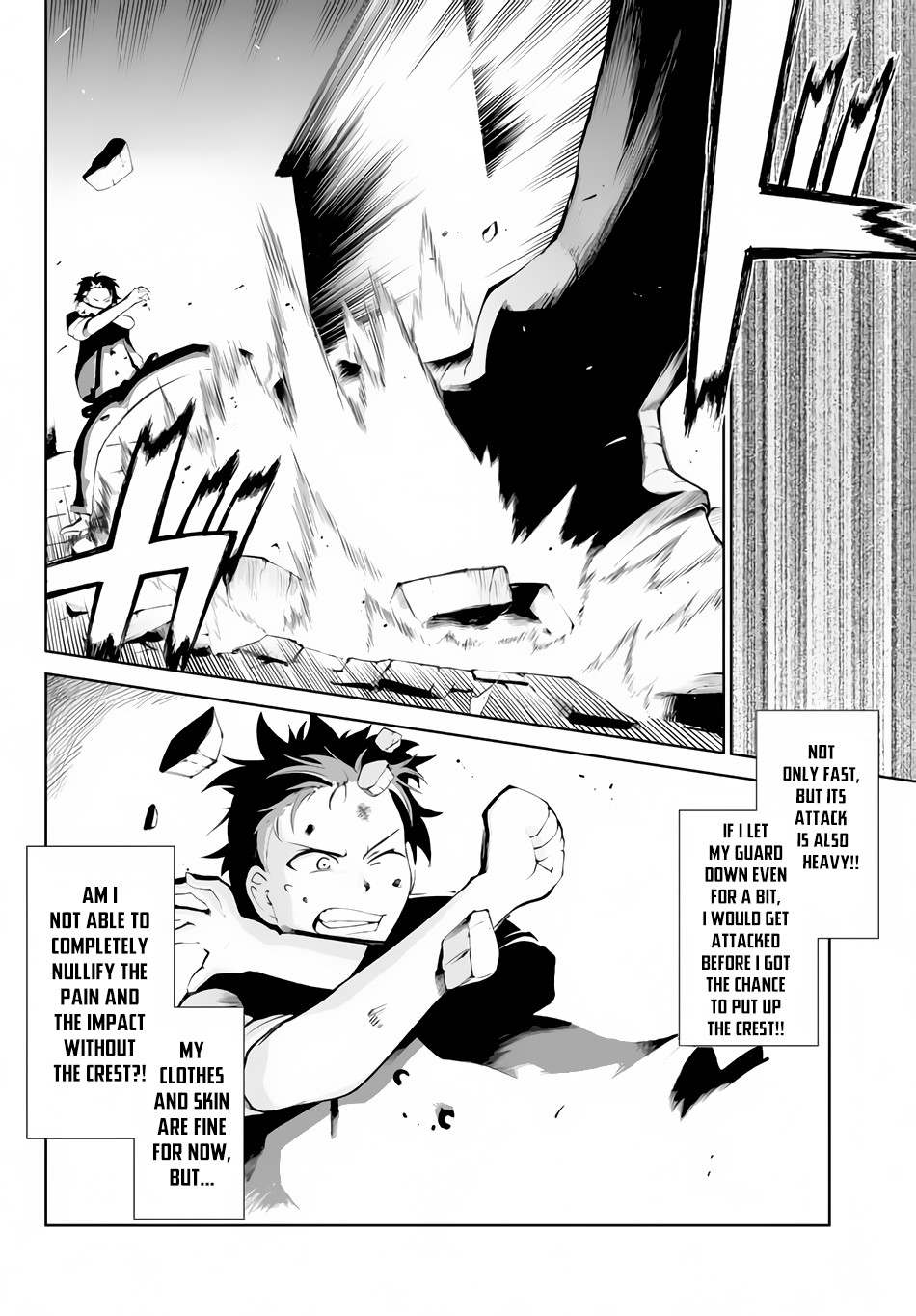 Zettai ni Damage wo Ukenai Skill wo Moratta node, Boukensha to shite Musou shite miru Chapter 2.2 page 8 - Chapter 2.2