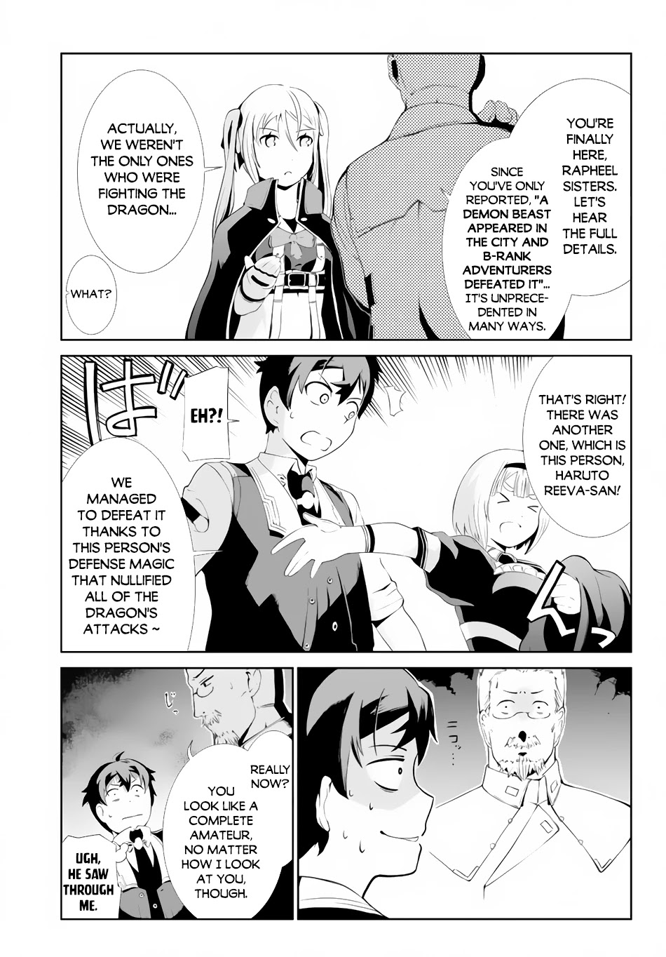 Zettai ni Damage wo Ukenai Skill wo Moratta node, Boukensha to shite Musou shite miru Chapter 3 page 10 - Chapter 3: The Adventurers