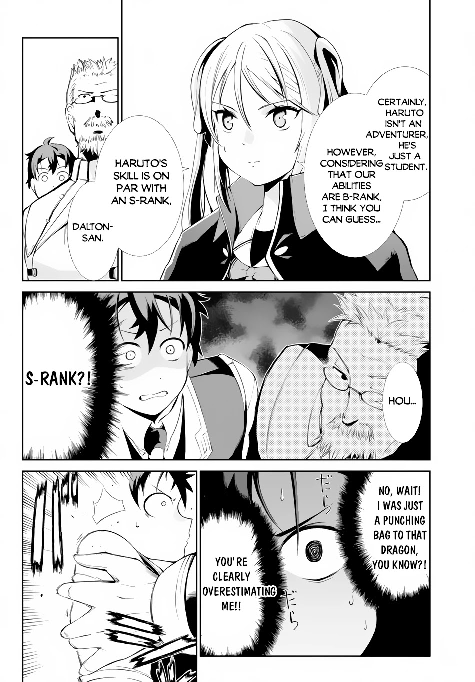Zettai ni Damage wo Ukenai Skill wo Moratta node, Boukensha to shite Musou shite miru Chapter 3 page 11 - Chapter 3: The Adventurers