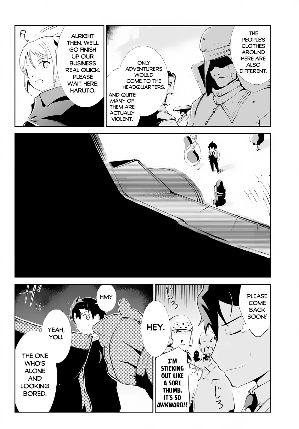 Zettai ni Damage wo Ukenai Skill wo Moratta node, Boukensha to shite Musou shite miru Chapter 3 page 23 - Chapter 3: The Adventurers