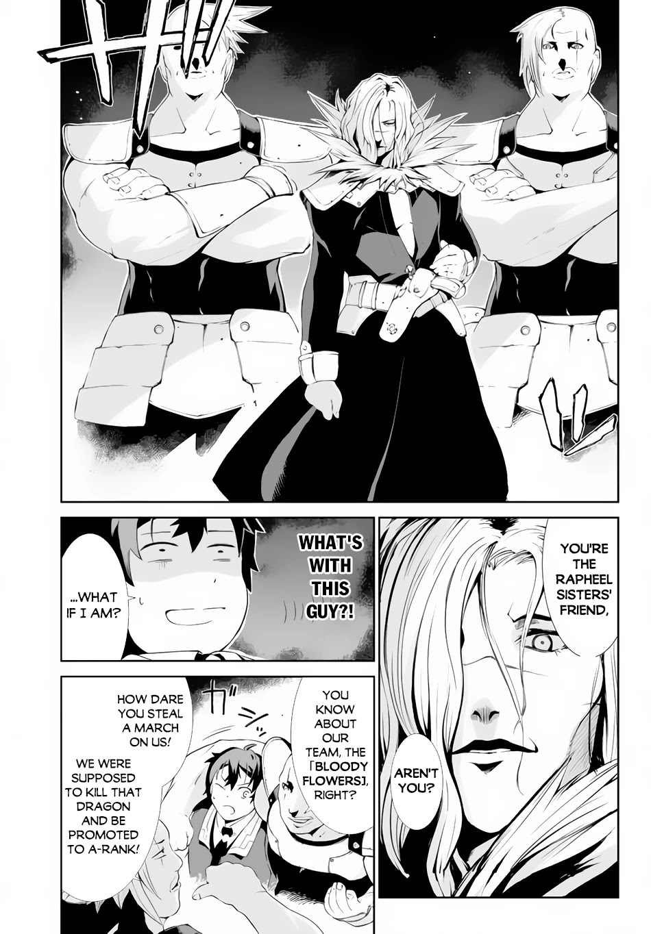 Zettai ni Damage wo Ukenai Skill wo Moratta node, Boukensha to shite Musou shite miru Chapter 3 page 24 - Chapter 3: The Adventurers