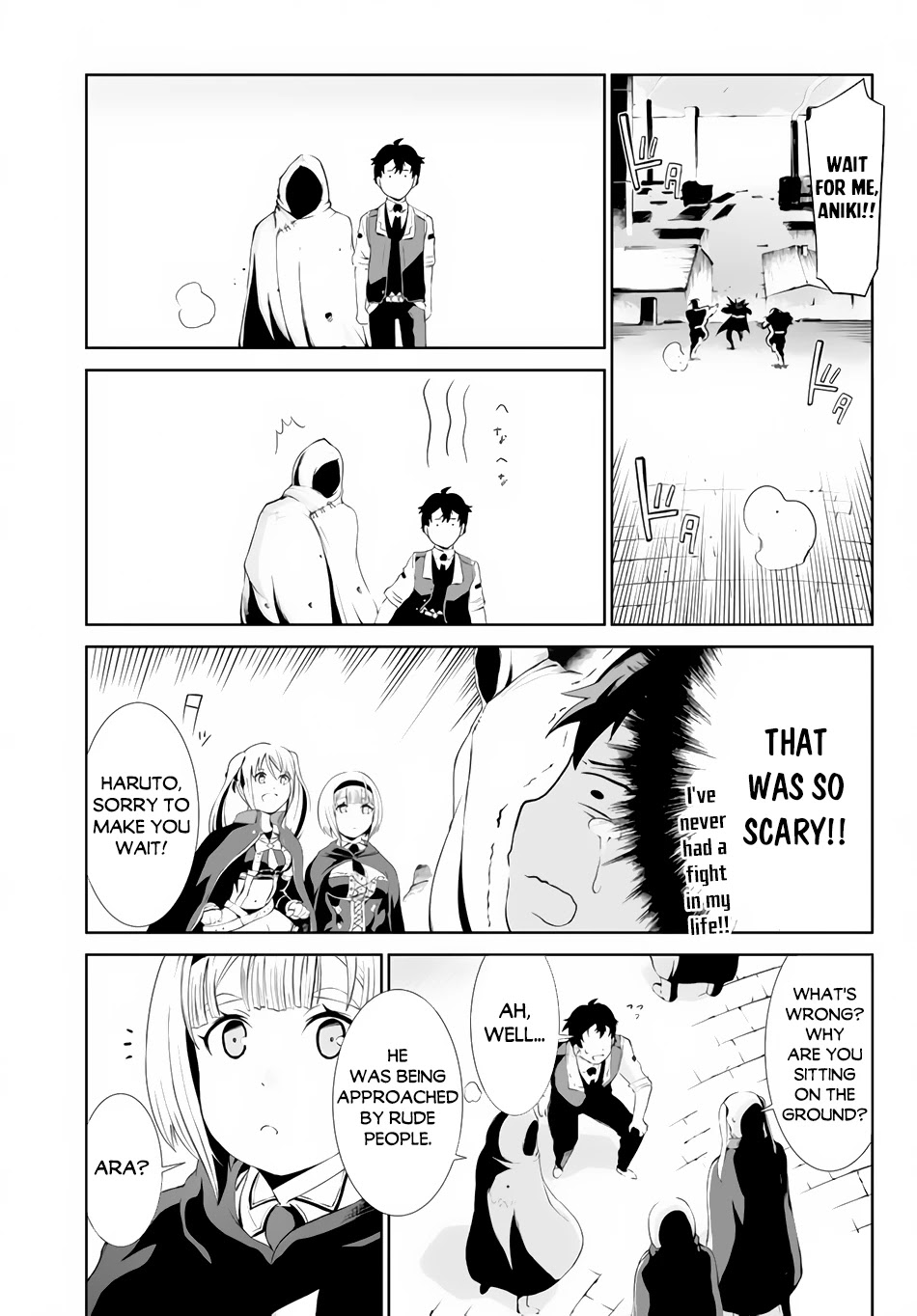 Zettai ni Damage wo Ukenai Skill wo Moratta node, Boukensha to shite Musou shite miru Chapter 3 page 30 - Chapter 3: The Adventurers