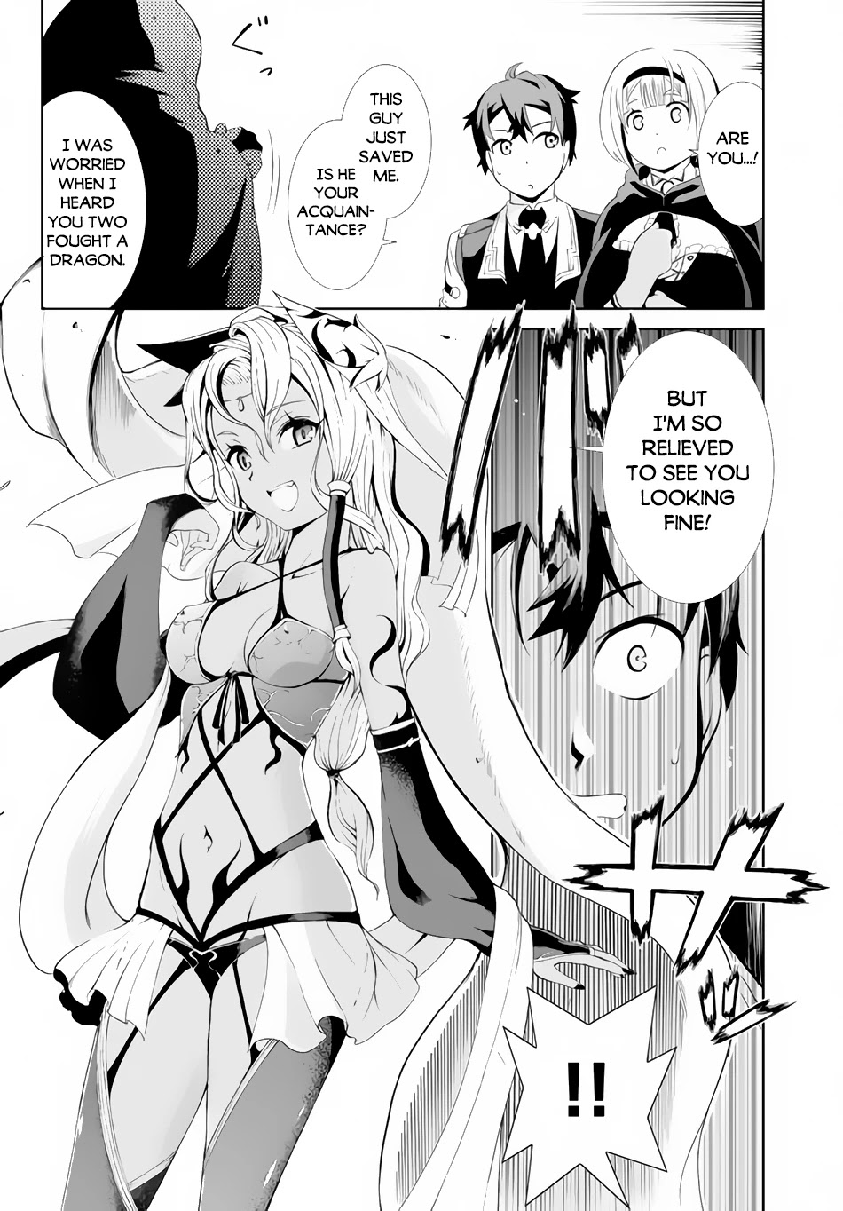 Zettai ni Damage wo Ukenai Skill wo Moratta node, Boukensha to shite Musou shite miru Chapter 3 page 31 - Chapter 3: The Adventurers