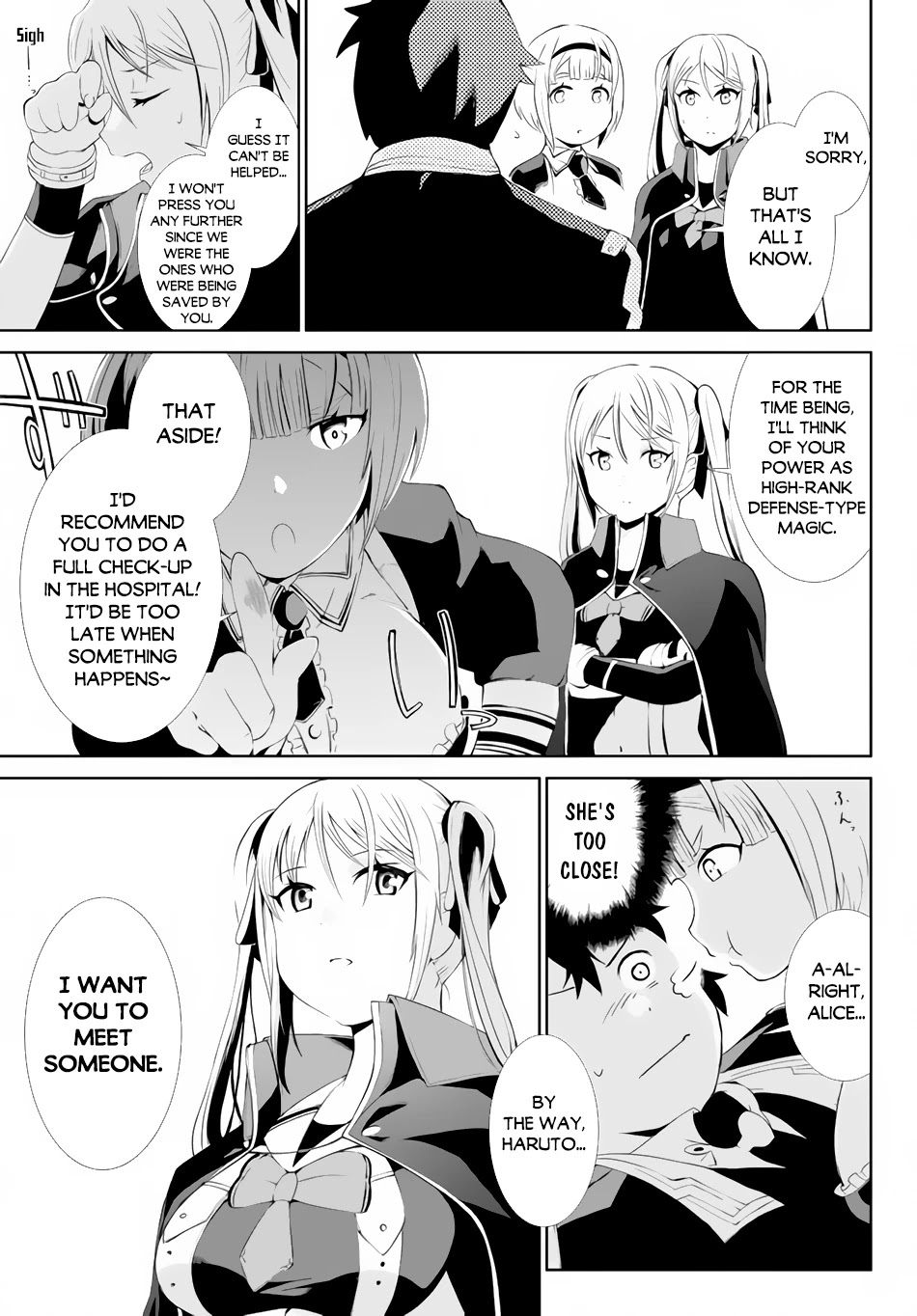 Zettai ni Damage wo Ukenai Skill wo Moratta node, Boukensha to shite Musou shite miru Chapter 3 page 8 - Chapter 3: The Adventurers