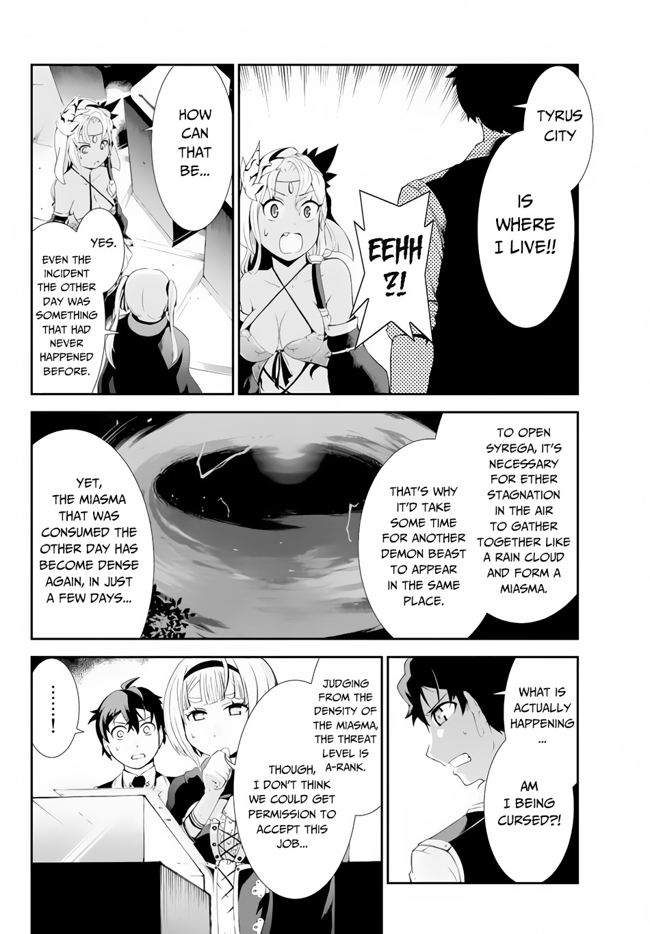 Zettai ni Damage wo Ukenai Skill wo Moratta node, Boukensha to shite Musou shite miru Chapter 4.1 page 12 - Chapter 4.1: A Sign of Things to Come