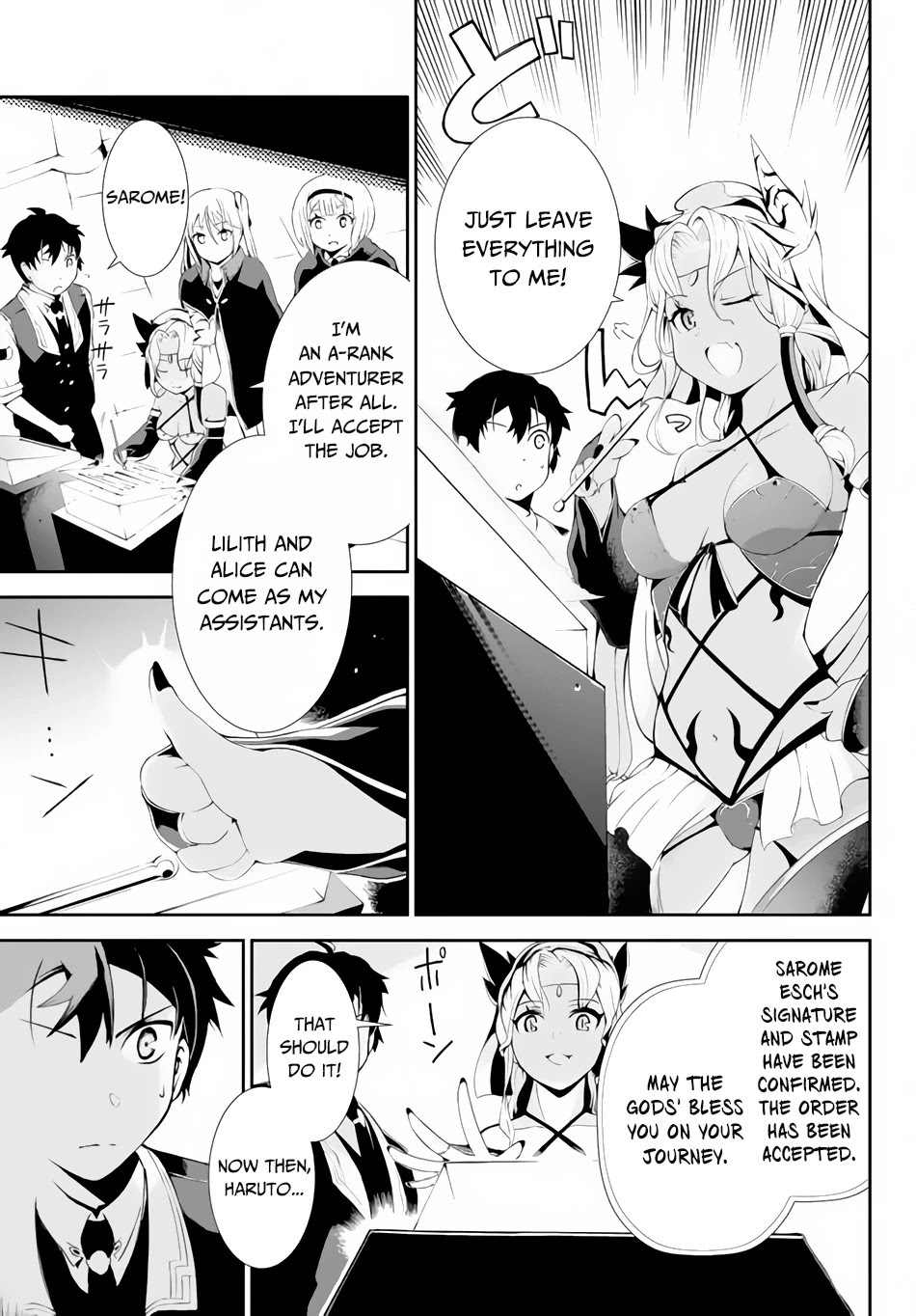 Zettai ni Damage wo Ukenai Skill wo Moratta node, Boukensha to shite Musou shite miru Chapter 4.1 page 13 - Chapter 4.1: A Sign of Things to Come