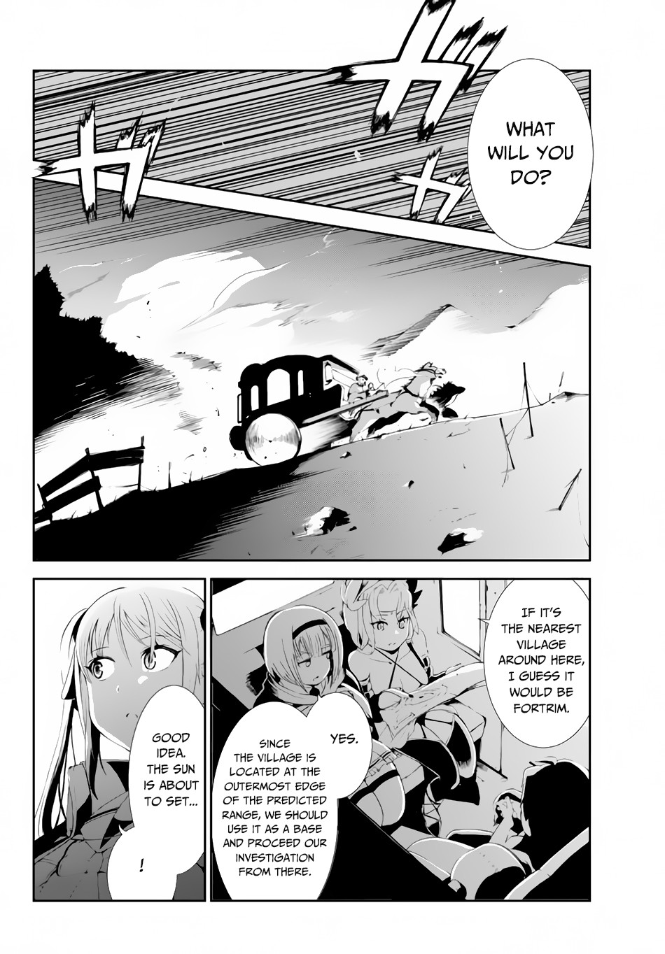 Zettai ni Damage wo Ukenai Skill wo Moratta node, Boukensha to shite Musou shite miru Chapter 4.1 page 14 - Chapter 4.1: A Sign of Things to Come