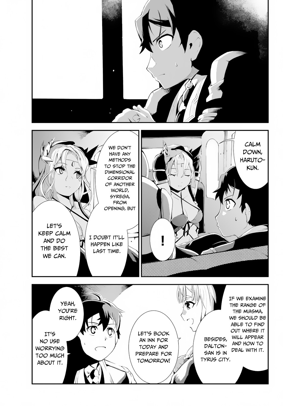 Zettai ni Damage wo Ukenai Skill wo Moratta node, Boukensha to shite Musou shite miru Chapter 4.1 page 15 - Chapter 4.1: A Sign of Things to Come