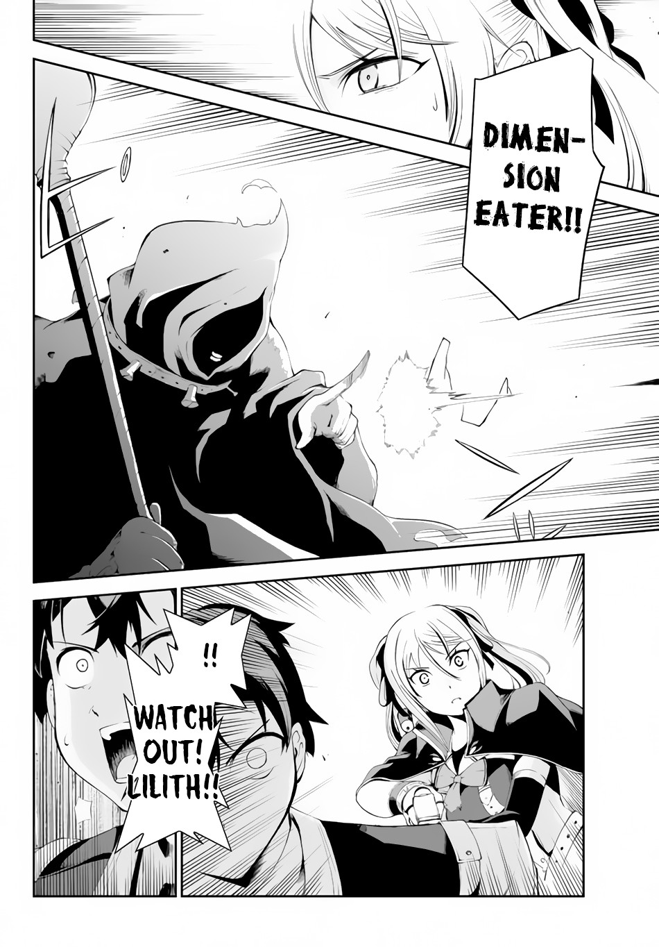 Zettai ni Damage wo Ukenai Skill wo Moratta node, Boukensha to shite Musou shite miru Chapter 4.2 page 11 - Chapter 4.2