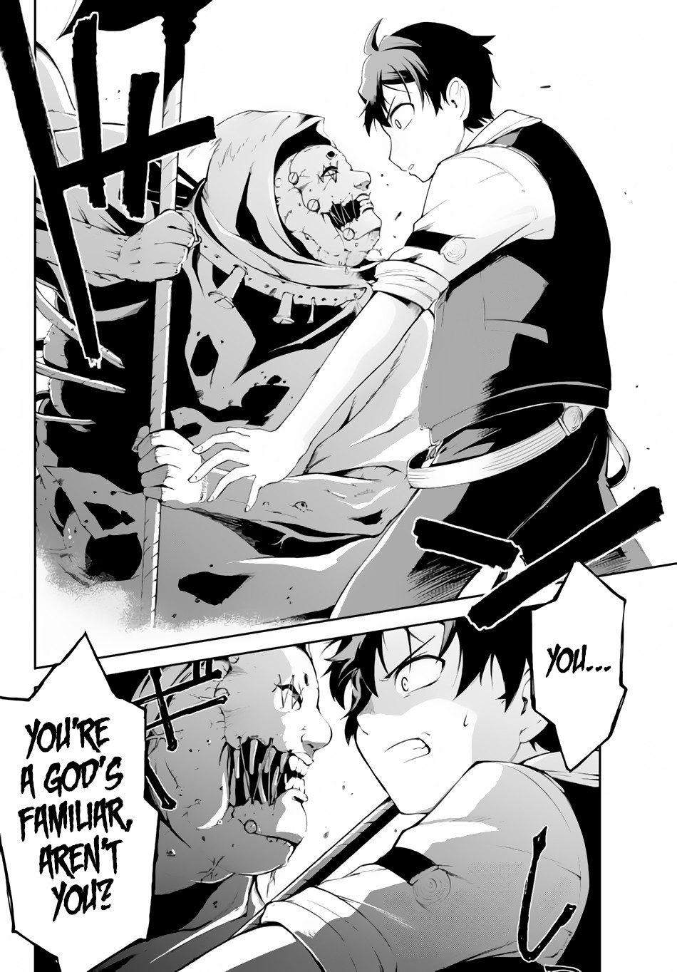 Zettai ni Damage wo Ukenai Skill wo Moratta node, Boukensha to shite Musou shite miru Chapter 4.2 page 15 - Chapter 4.2