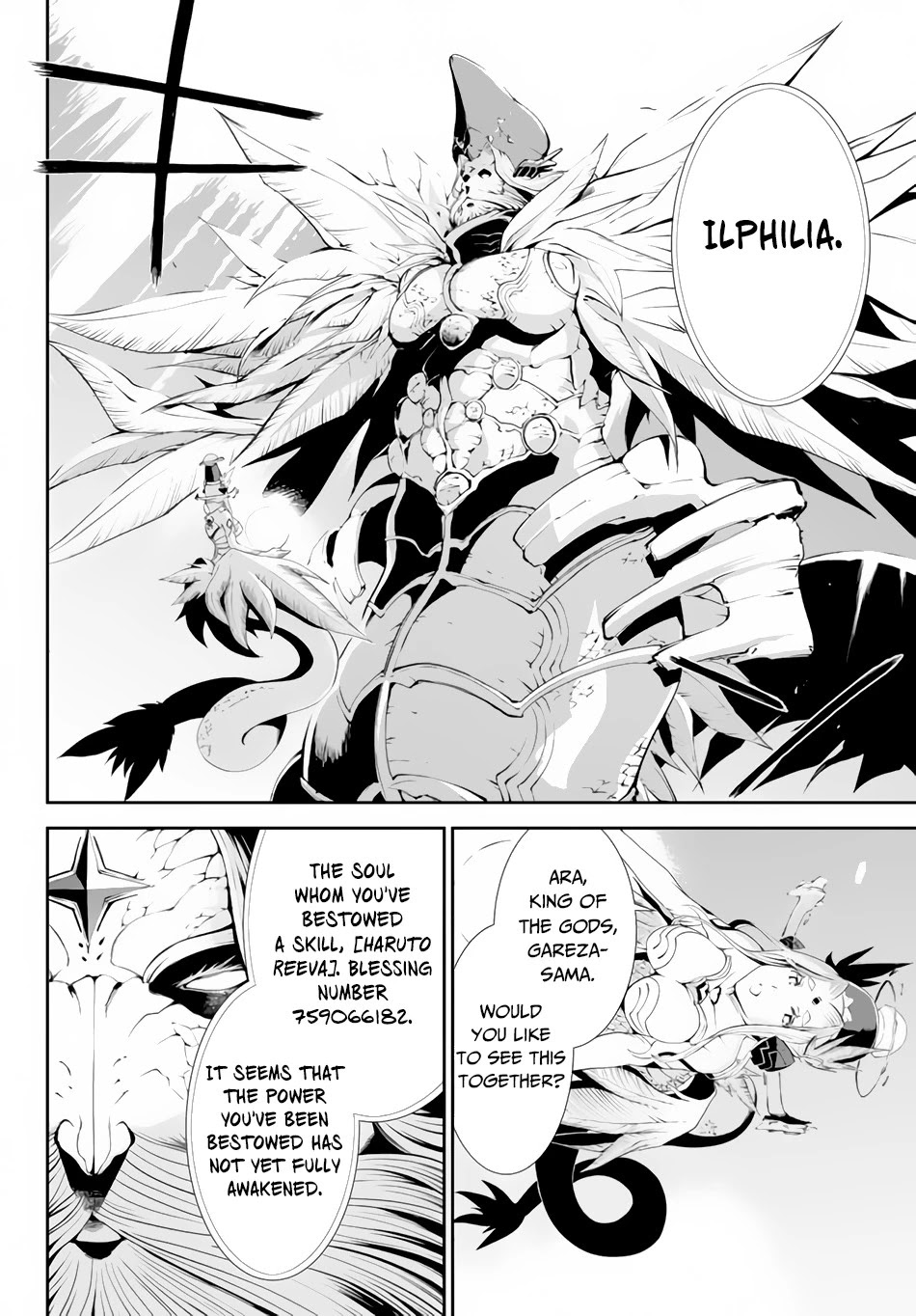 Zettai ni Damage wo Ukenai Skill wo Moratta node, Boukensha to shite Musou shite miru Chapter 4.2 page 17 - Chapter 4.2