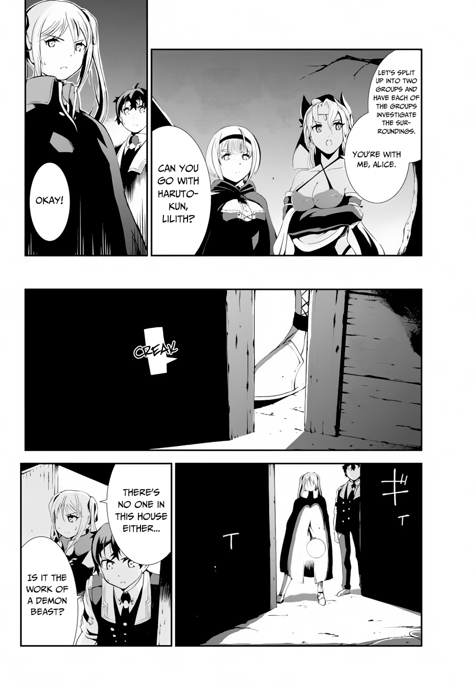 Zettai ni Damage wo Ukenai Skill wo Moratta node, Boukensha to shite Musou shite miru Chapter 4.2 page 3 - Chapter 4.2