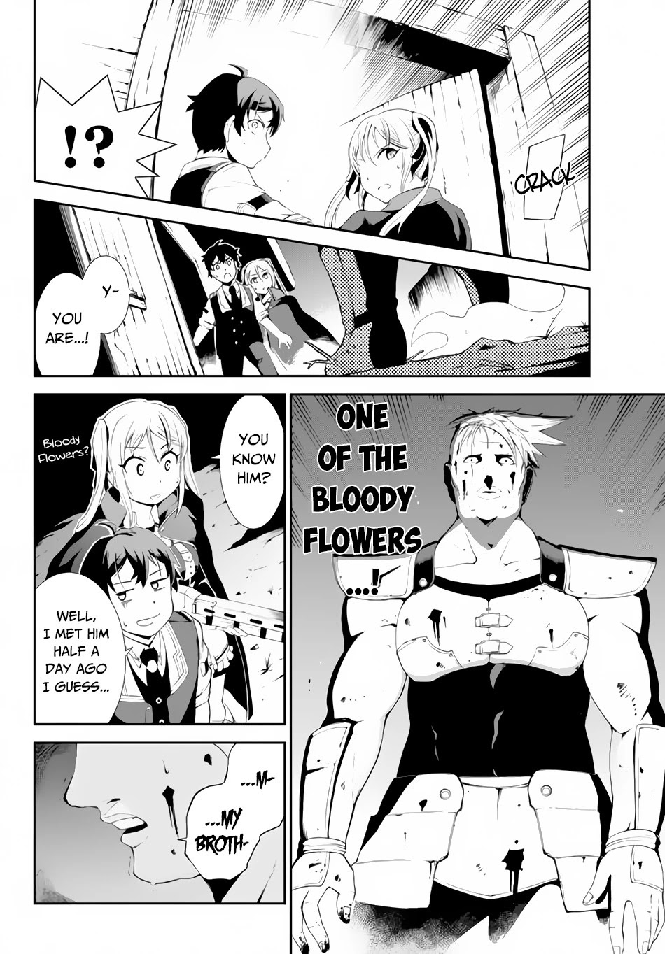 Zettai ni Damage wo Ukenai Skill wo Moratta node, Boukensha to shite Musou shite miru Chapter 4.2 page 5 - Chapter 4.2