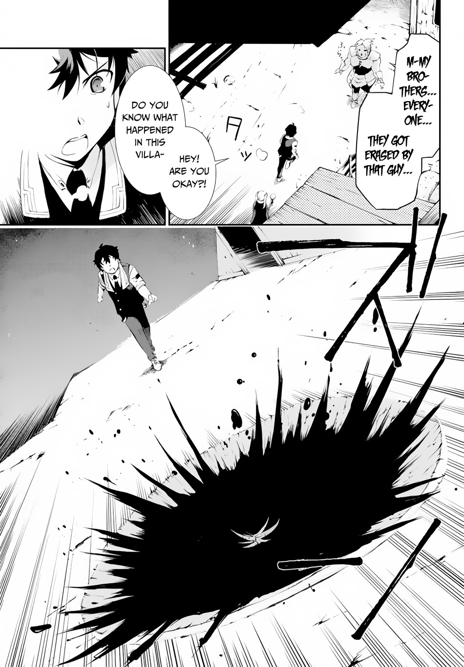 Zettai ni Damage wo Ukenai Skill wo Moratta node, Boukensha to shite Musou shite miru Chapter 4.2 page 6 - Chapter 4.2
