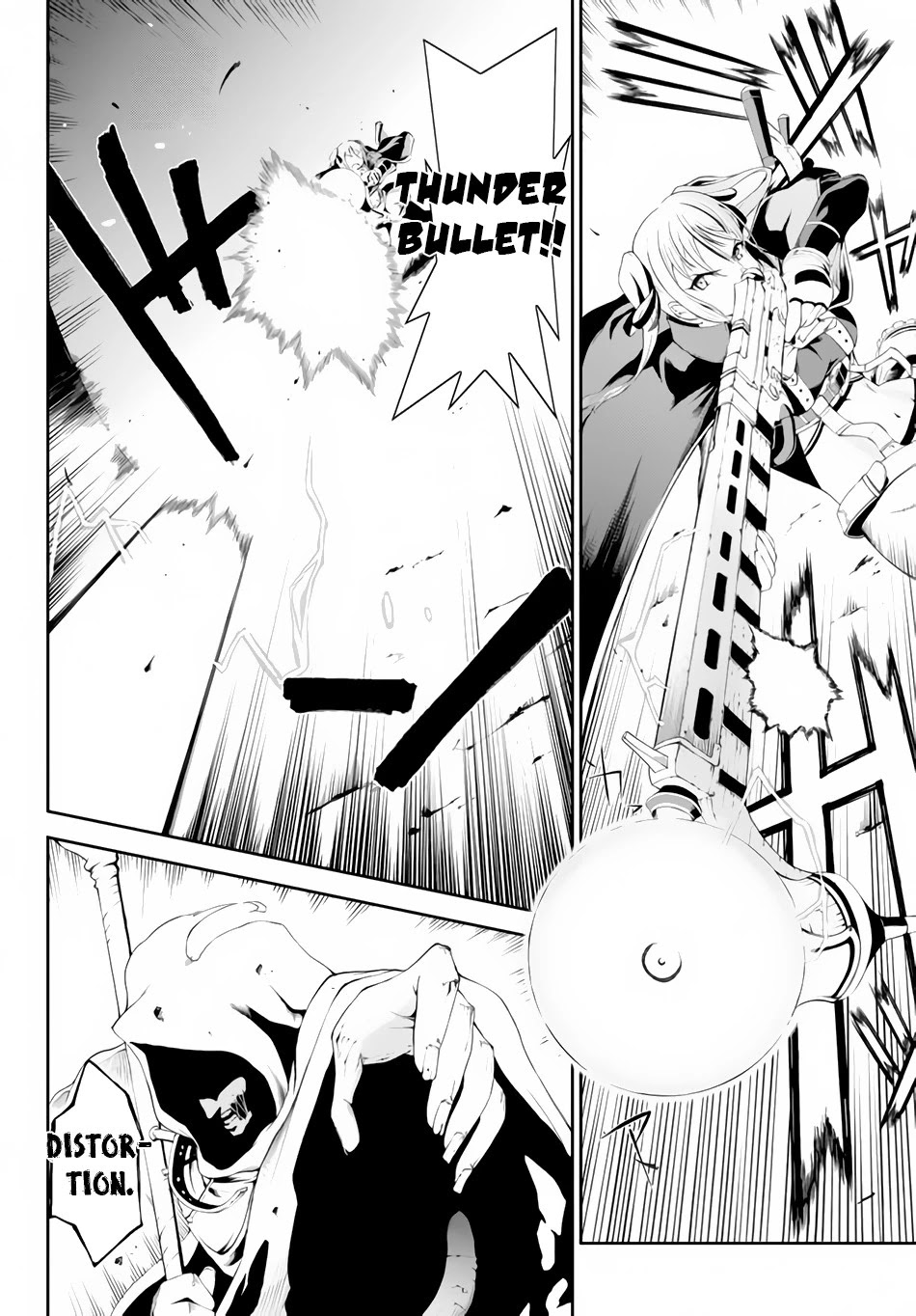 Zettai ni Damage wo Ukenai Skill wo Moratta node, Boukensha to shite Musou shite miru Chapter 4.2 page 9 - Chapter 4.2