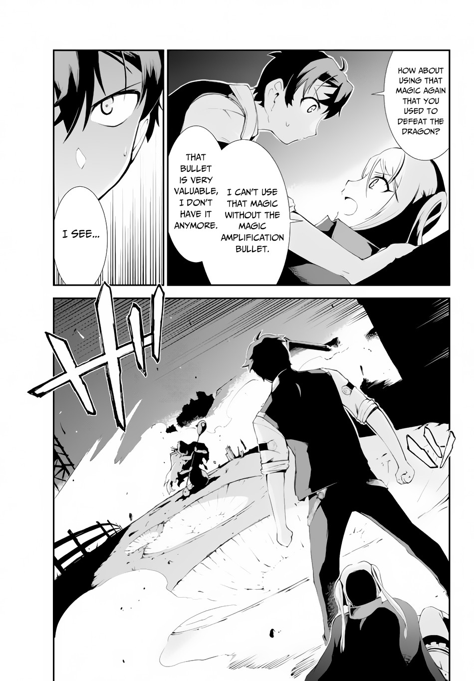 Zettai ni Damage wo Ukenai Skill wo Moratta node, Boukensha to shite Musou shite miru Chapter 5.1 page 10 - Chapter 5.1: Dimension Eater