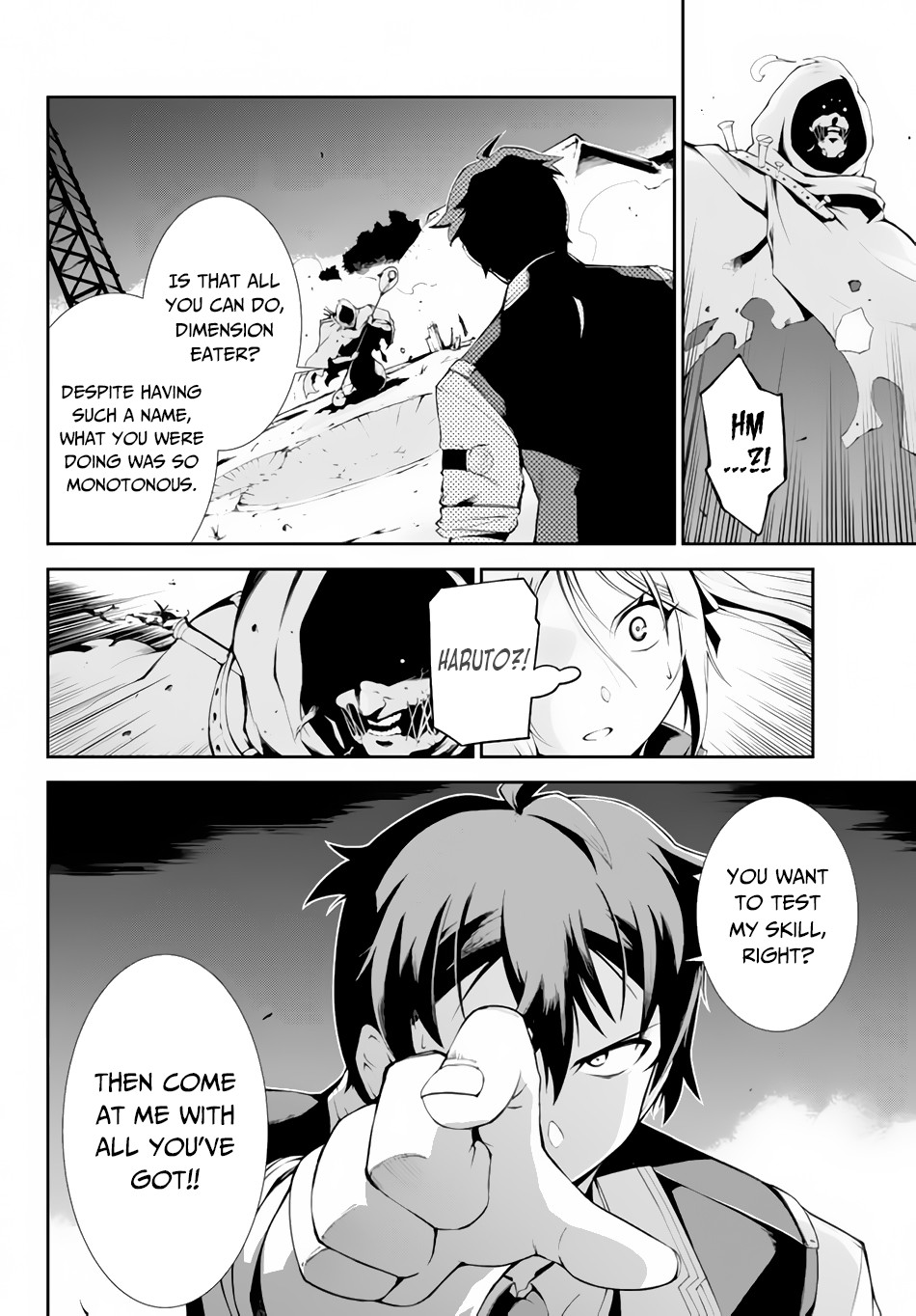 Zettai ni Damage wo Ukenai Skill wo Moratta node, Boukensha to shite Musou shite miru Chapter 5.1 page 11 - Chapter 5.1: Dimension Eater