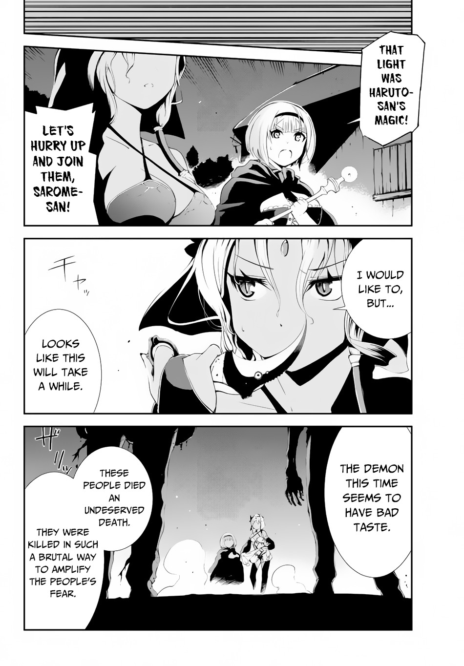 Zettai ni Damage wo Ukenai Skill wo Moratta node, Boukensha to shite Musou shite miru Chapter 5.1 page 5 - Chapter 5.1: Dimension Eater