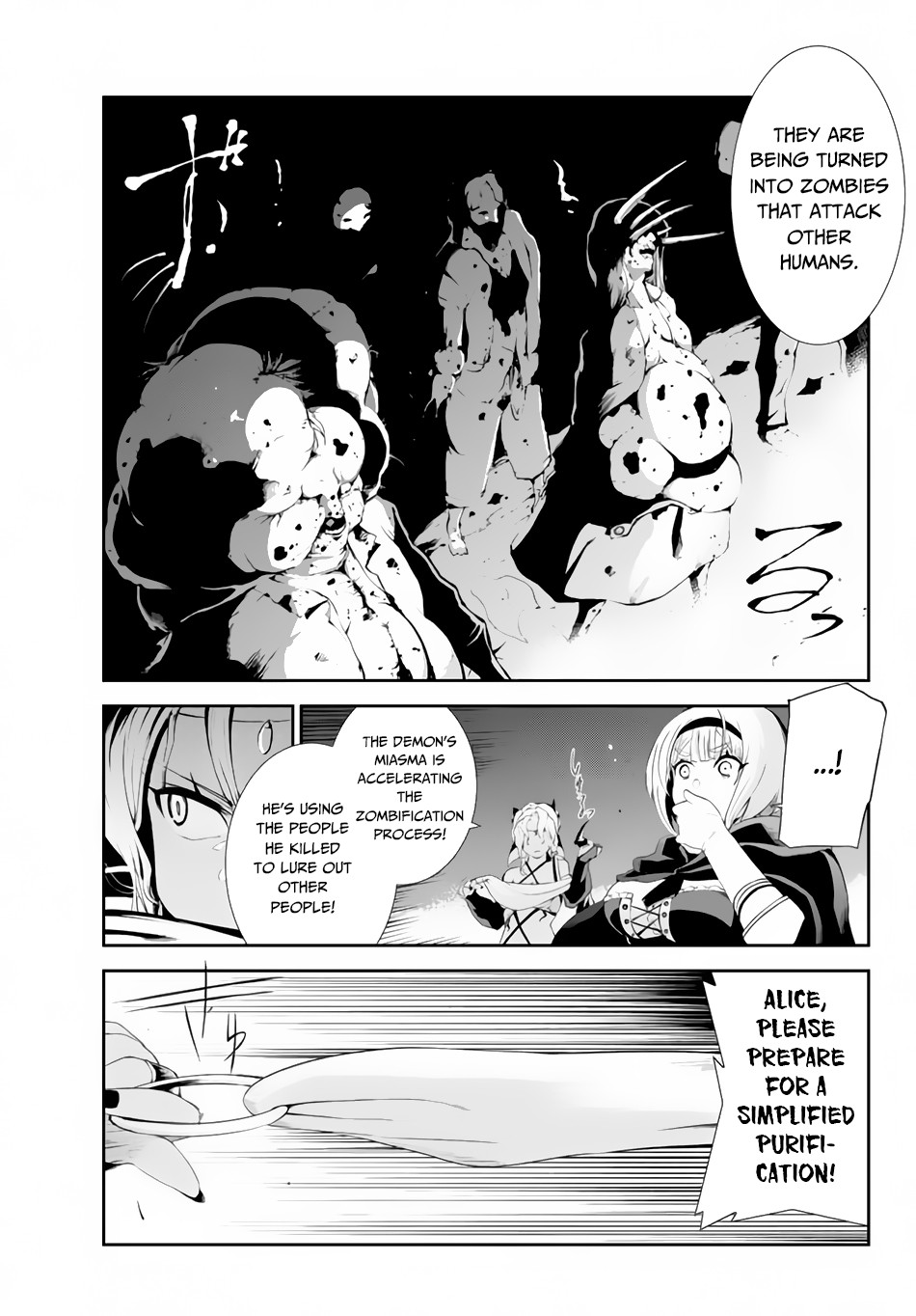 Zettai ni Damage wo Ukenai Skill wo Moratta node, Boukensha to shite Musou shite miru Chapter 5.1 page 6 - Chapter 5.1: Dimension Eater
