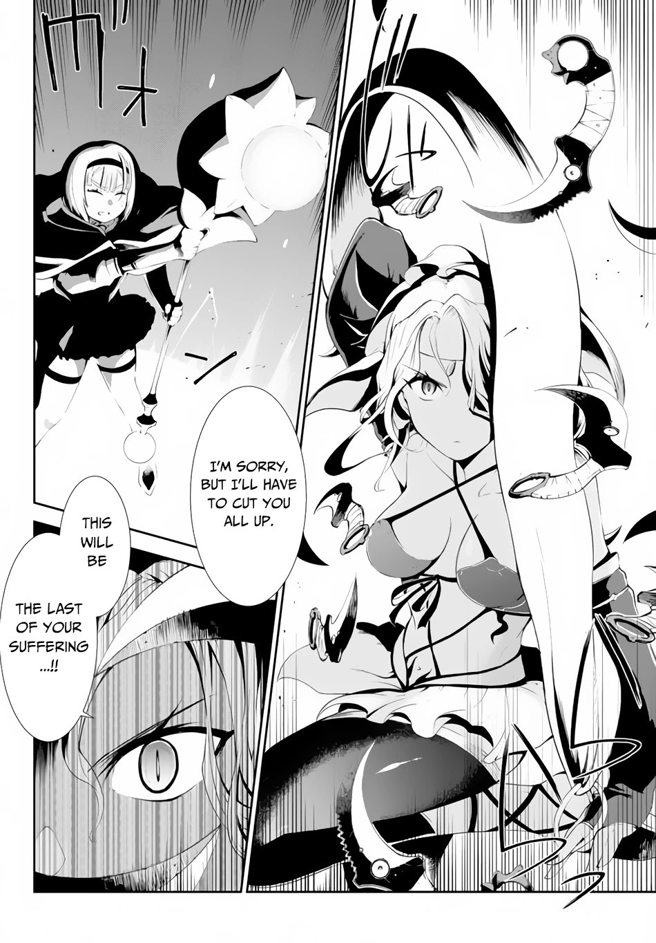 Zettai ni Damage wo Ukenai Skill wo Moratta node, Boukensha to shite Musou shite miru Chapter 5.1 page 7 - Chapter 5.1: Dimension Eater