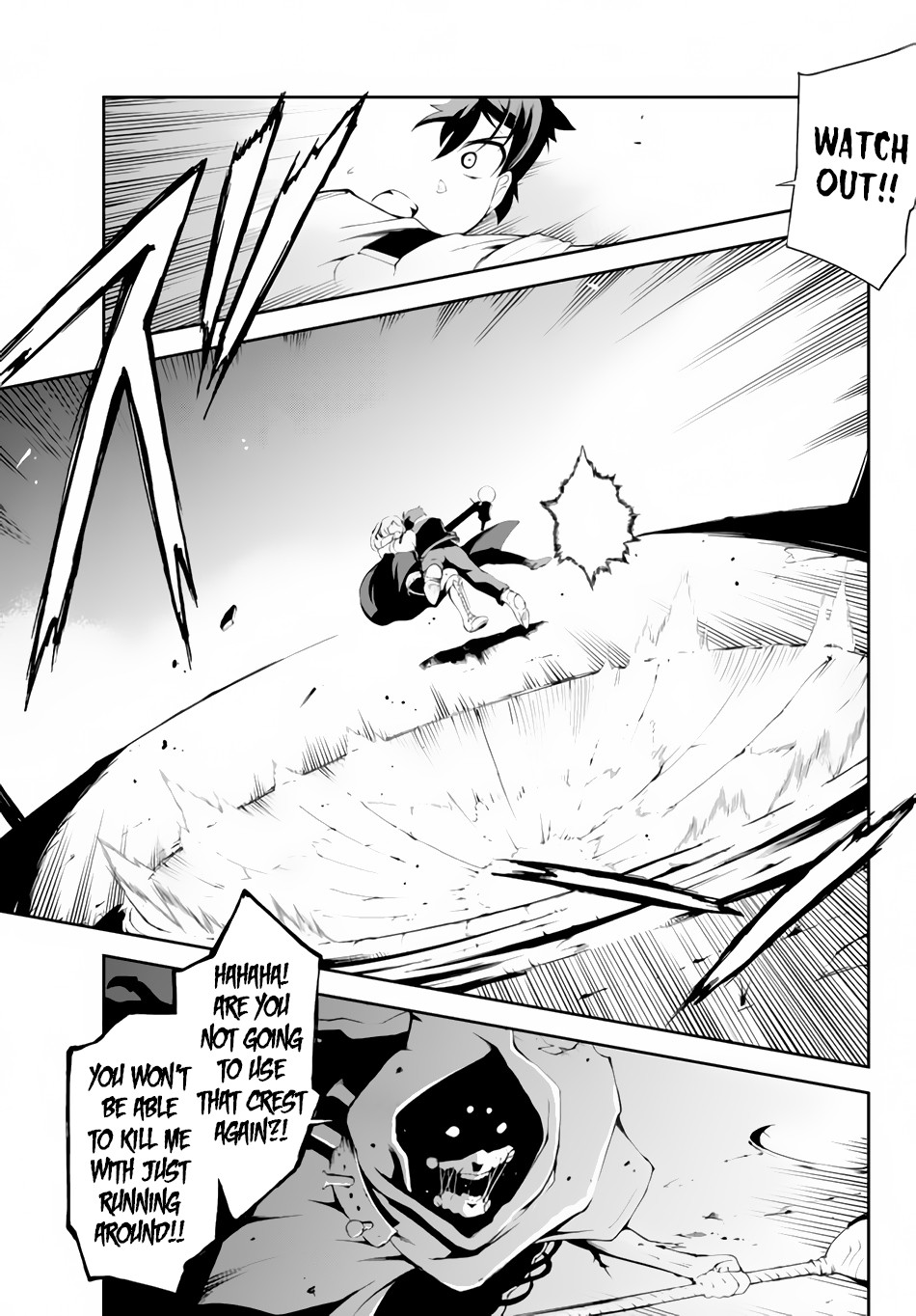 Zettai ni Damage wo Ukenai Skill wo Moratta node, Boukensha to shite Musou shite miru Chapter 5.1 page 8 - Chapter 5.1: Dimension Eater