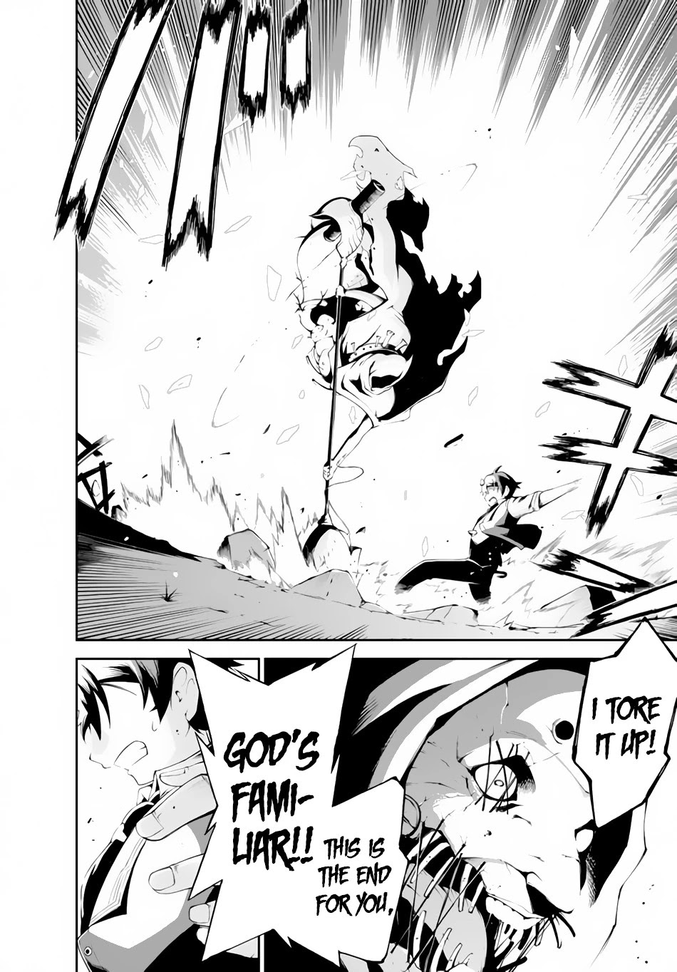 Zettai ni Damage wo Ukenai Skill wo Moratta node, Boukensha to shite Musou shite miru Chapter 5.2 page 13 - Chapter 5.2