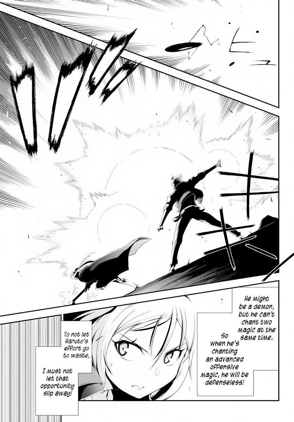 Zettai ni Damage wo Ukenai Skill wo Moratta node, Boukensha to shite Musou shite miru Chapter 5.2 page 7 - Chapter 5.2