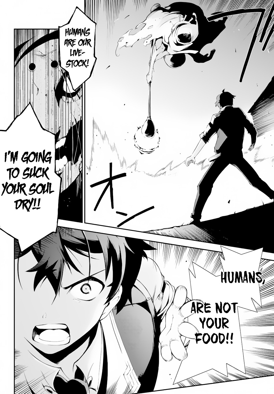 Zettai ni Damage wo Ukenai Skill wo Moratta node, Boukensha to shite Musou shite miru Chapter 5.2 page 8 - Chapter 5.2