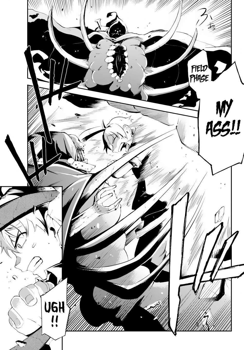 Zettai ni Damage wo Ukenai Skill wo Moratta node, Boukensha to shite Musou shite miru Chapter 6.1 page 12 - Chapter 6.1: Dimension Eater 2