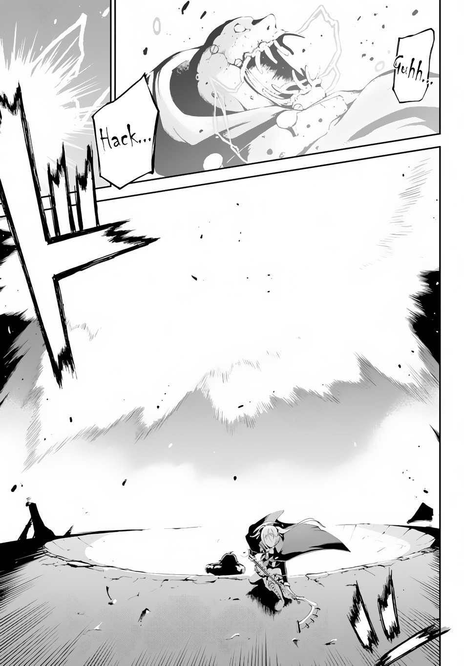 Zettai ni Damage wo Ukenai Skill wo Moratta node, Boukensha to shite Musou shite miru Chapter 6.1 page 16 - Chapter 6.1: Dimension Eater 2