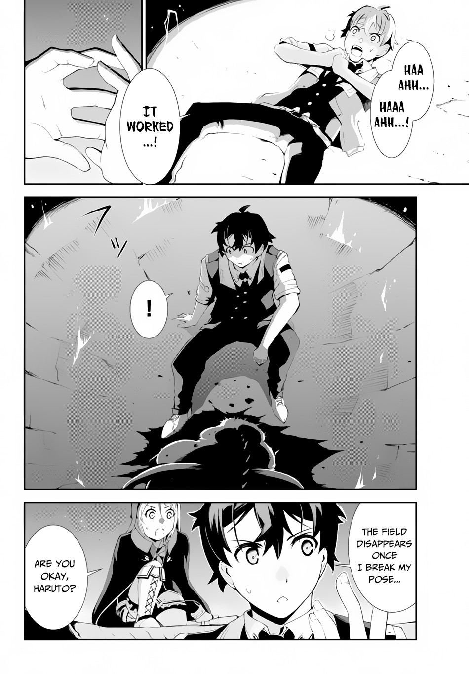 Zettai ni Damage wo Ukenai Skill wo Moratta node, Boukensha to shite Musou shite miru Chapter 6.1 page 17 - Chapter 6.1: Dimension Eater 2