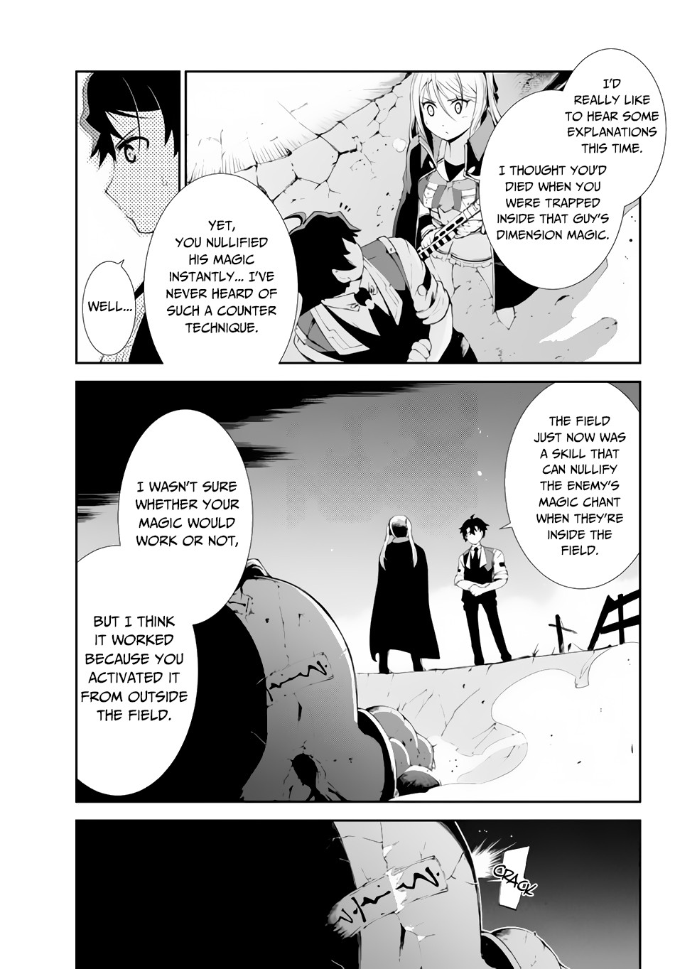 Zettai ni Damage wo Ukenai Skill wo Moratta node, Boukensha to shite Musou shite miru Chapter 6.1 page 18 - Chapter 6.1: Dimension Eater 2