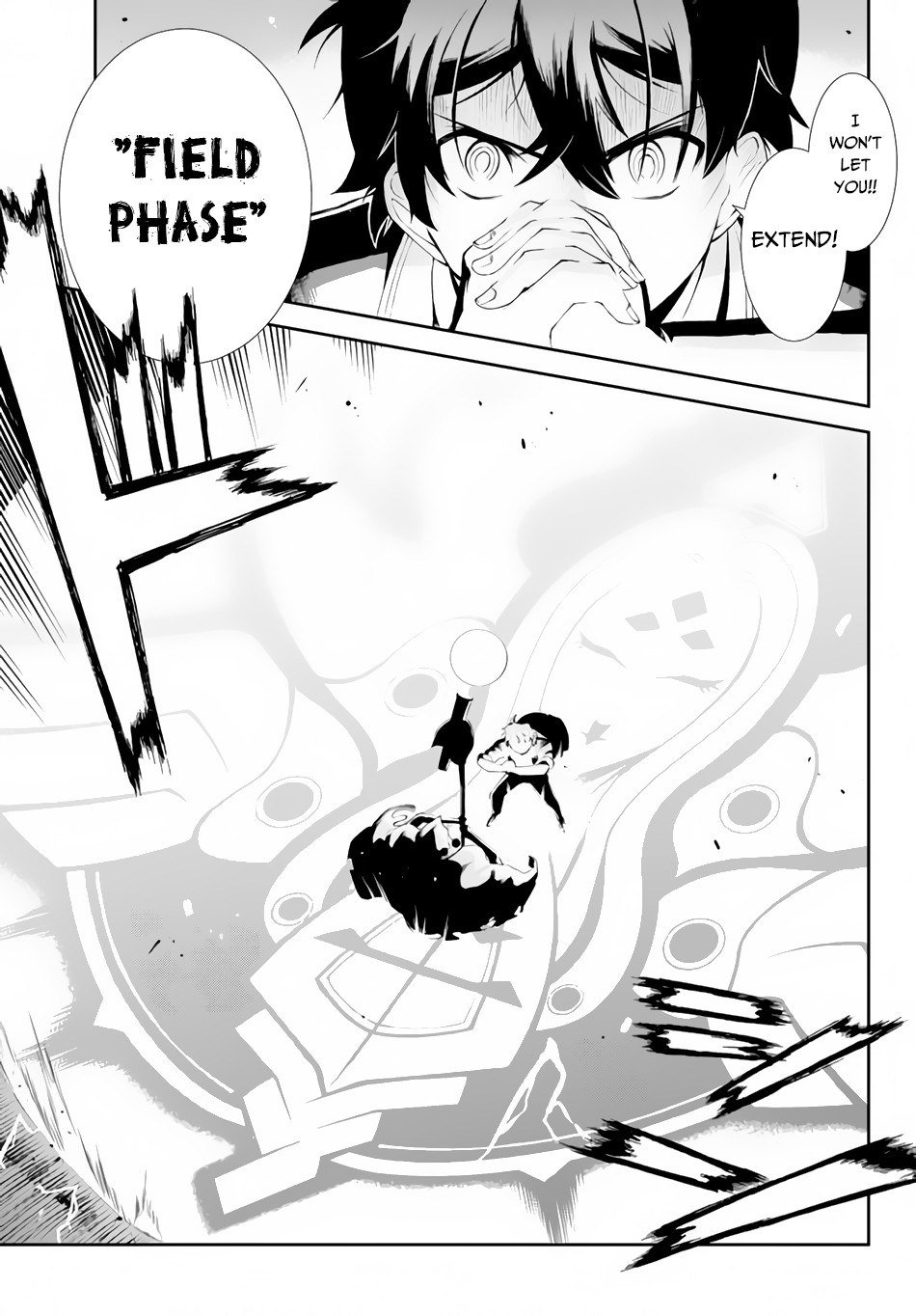 Zettai ni Damage wo Ukenai Skill wo Moratta node, Boukensha to shite Musou shite miru Chapter 6.1 page 6 - Chapter 6.1: Dimension Eater 2